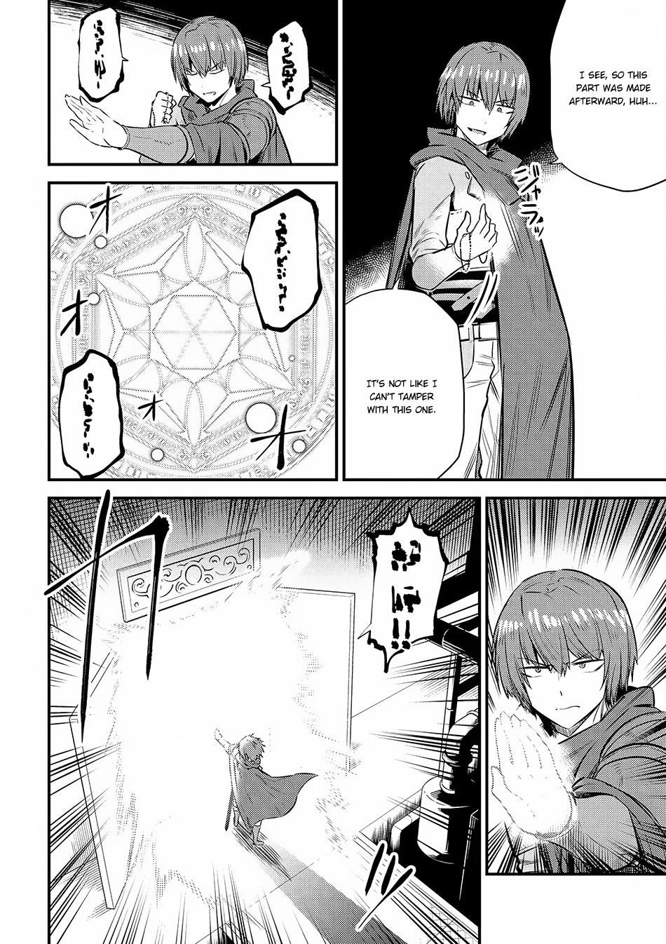 Kaifuku Jutsushi No Yarinaoshi Chapter 16.1 - Page 8 in English