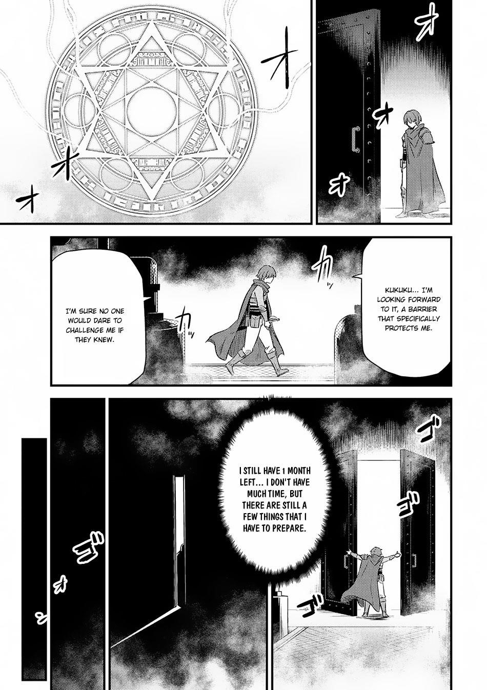 Kaifuku Jutsushi No Yarinaoshi Chapter 16.1 - Page 9 in English