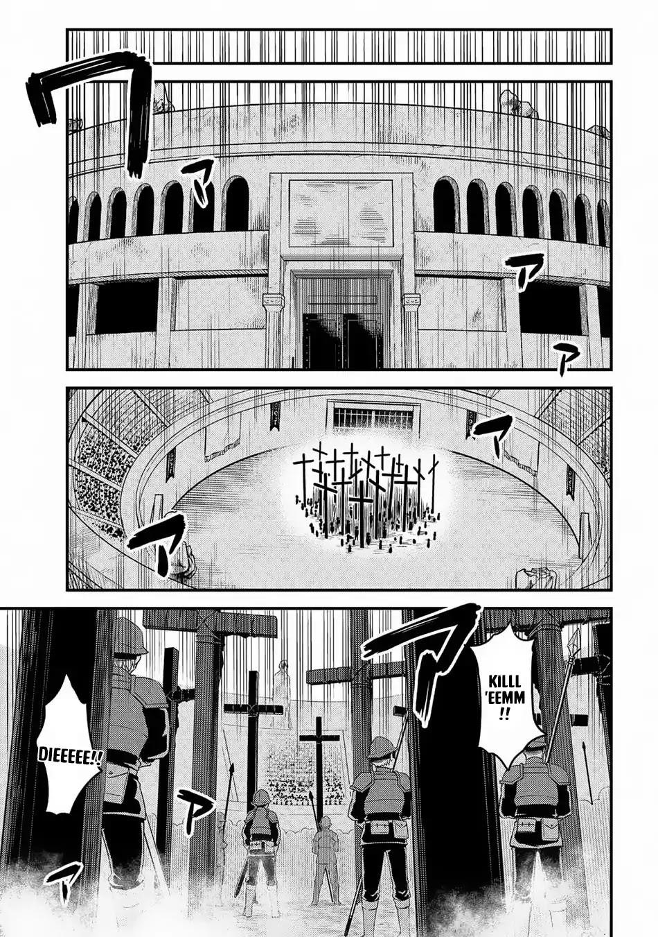 Kaifuku Jutsushi No Yarinaoshi Chapter 16.2 - Page 15 in English