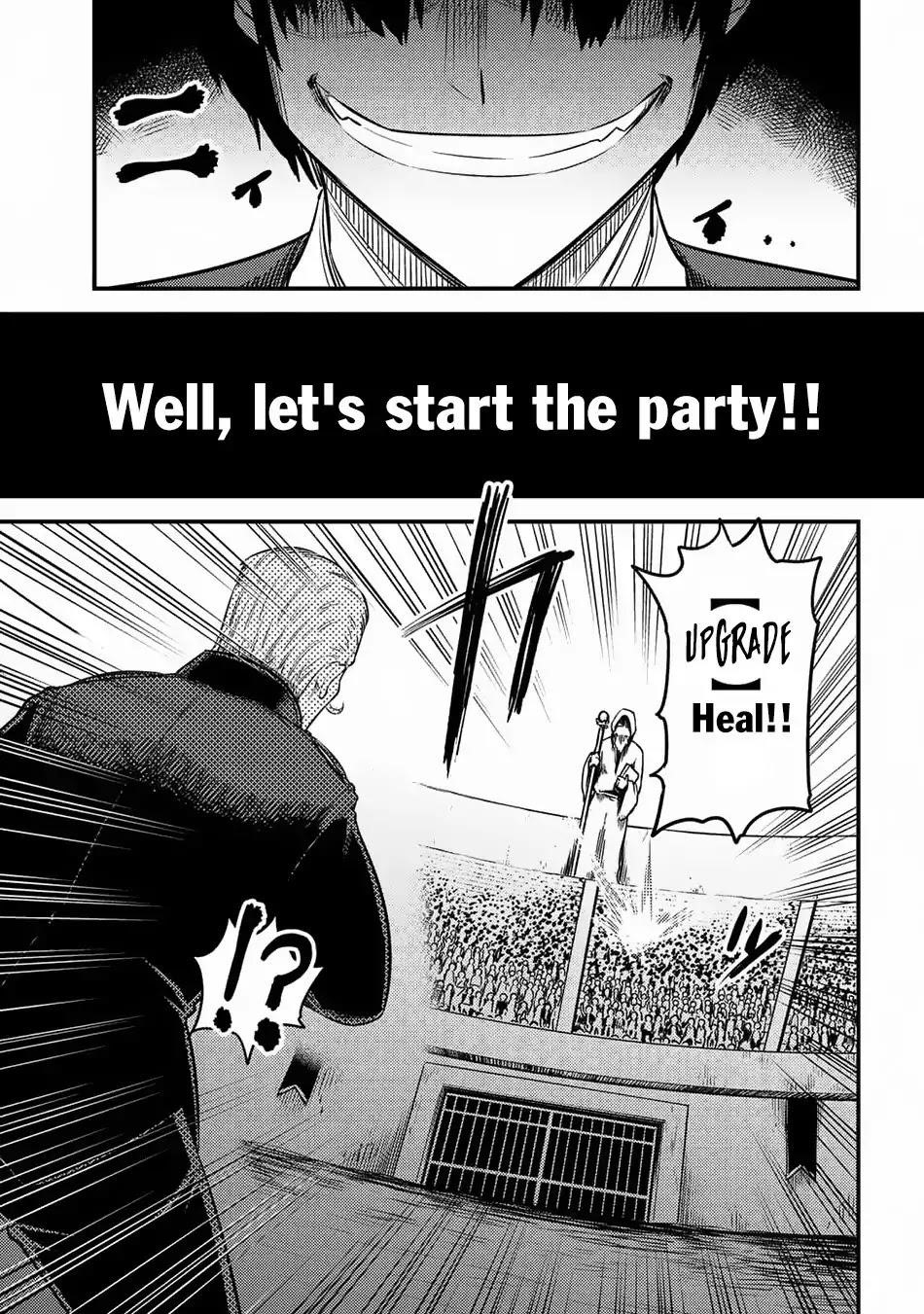 Kaifuku Jutsushi No Yarinaoshi Chapter 16.2 - Page 19 in English
