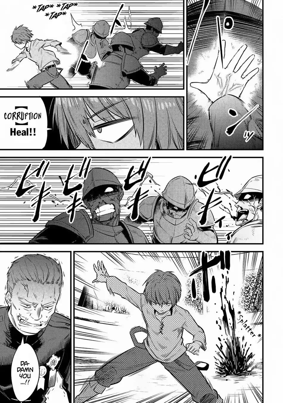 Kaifuku Jutsushi No Yarinaoshi Chapter 16.2 - Page 23 in English