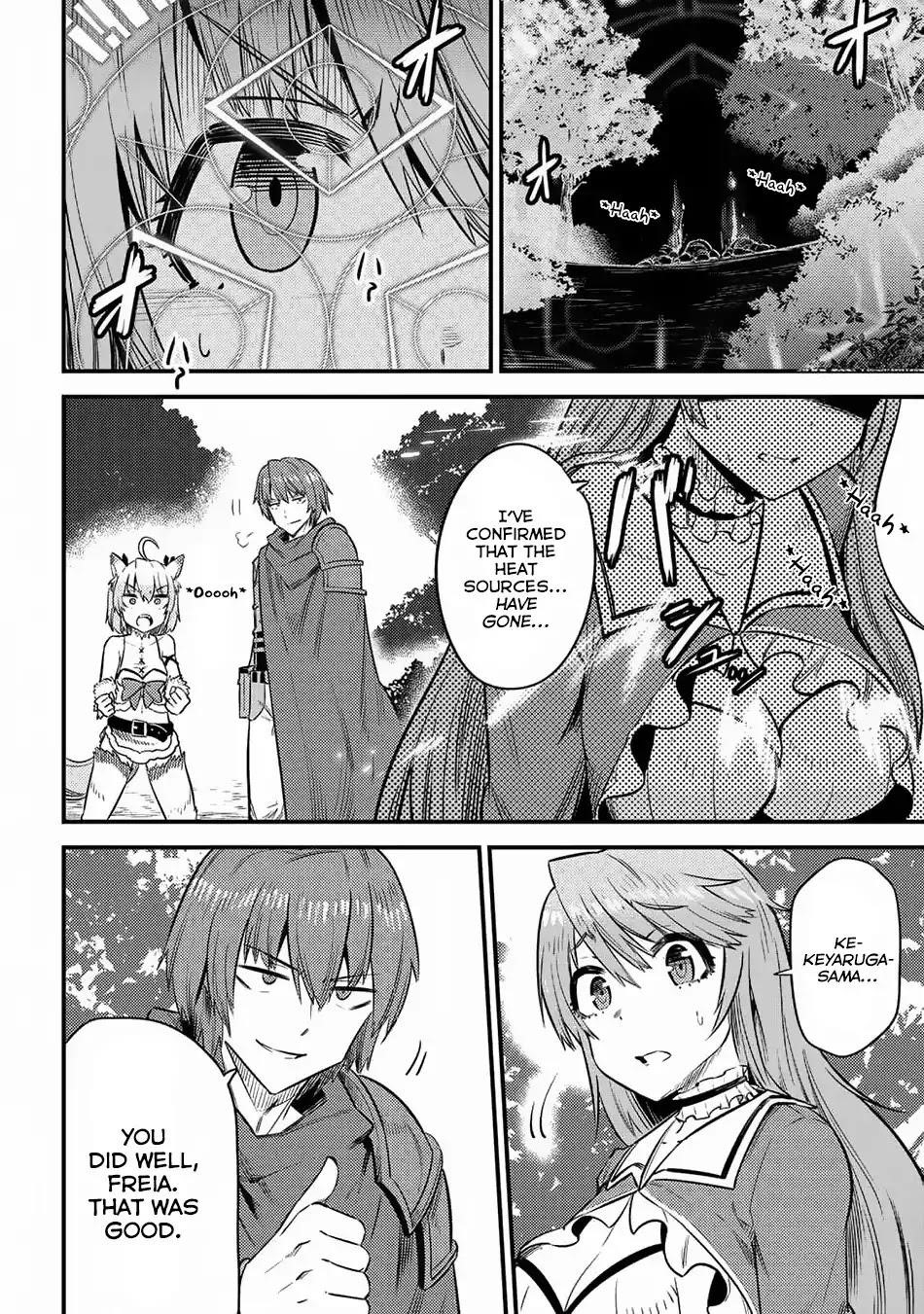 Kaifuku Jutsushi No Yarinaoshi Chapter 16.2 - Page 4 in English