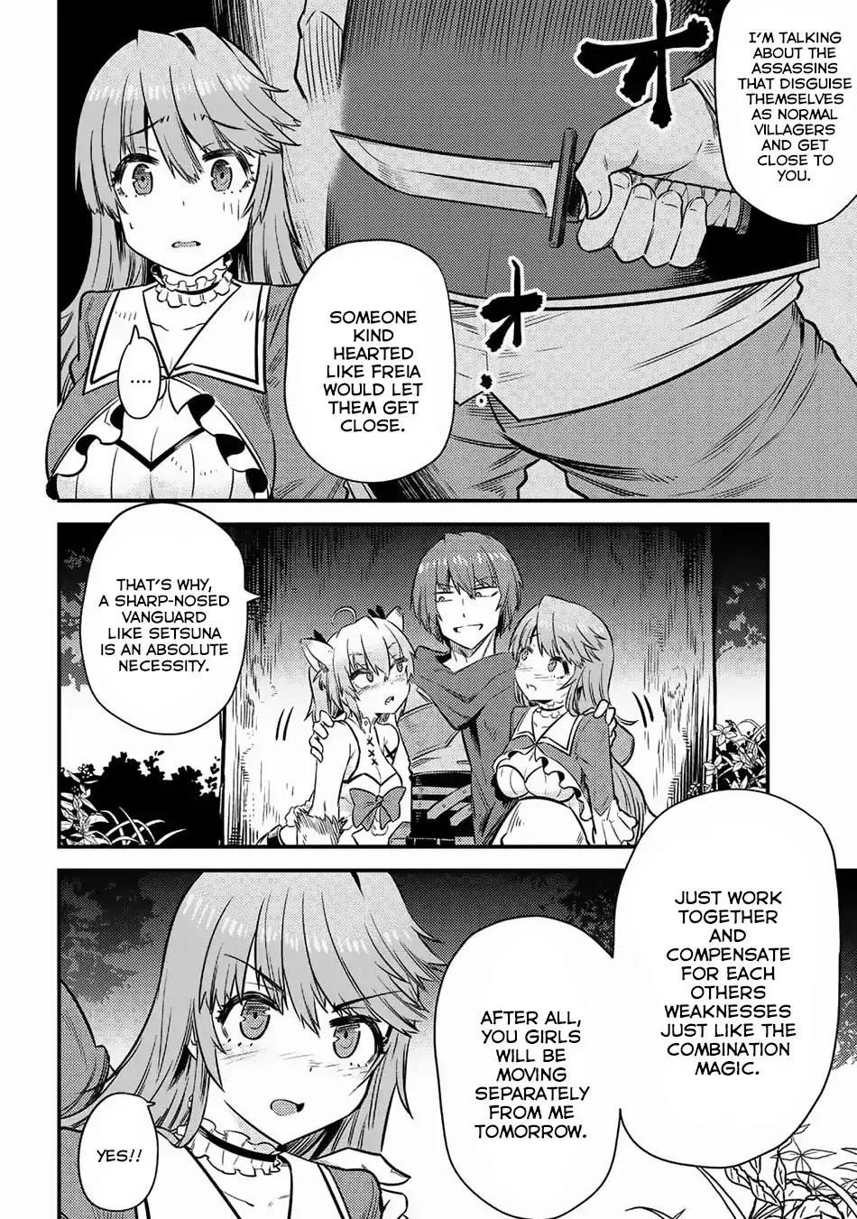 Kaifuku Jutsushi No Yarinaoshi Chapter 16.2 - Page 8 in English