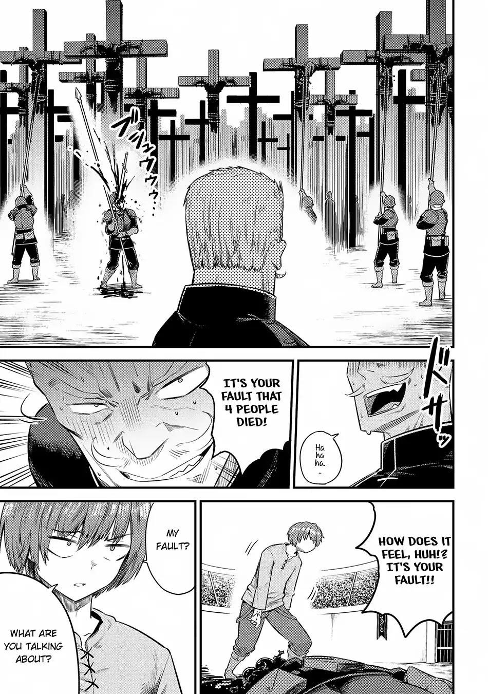 Kaifuku Jutsushi No Yarinaoshi Chapter 16.3 - Page 3 in English