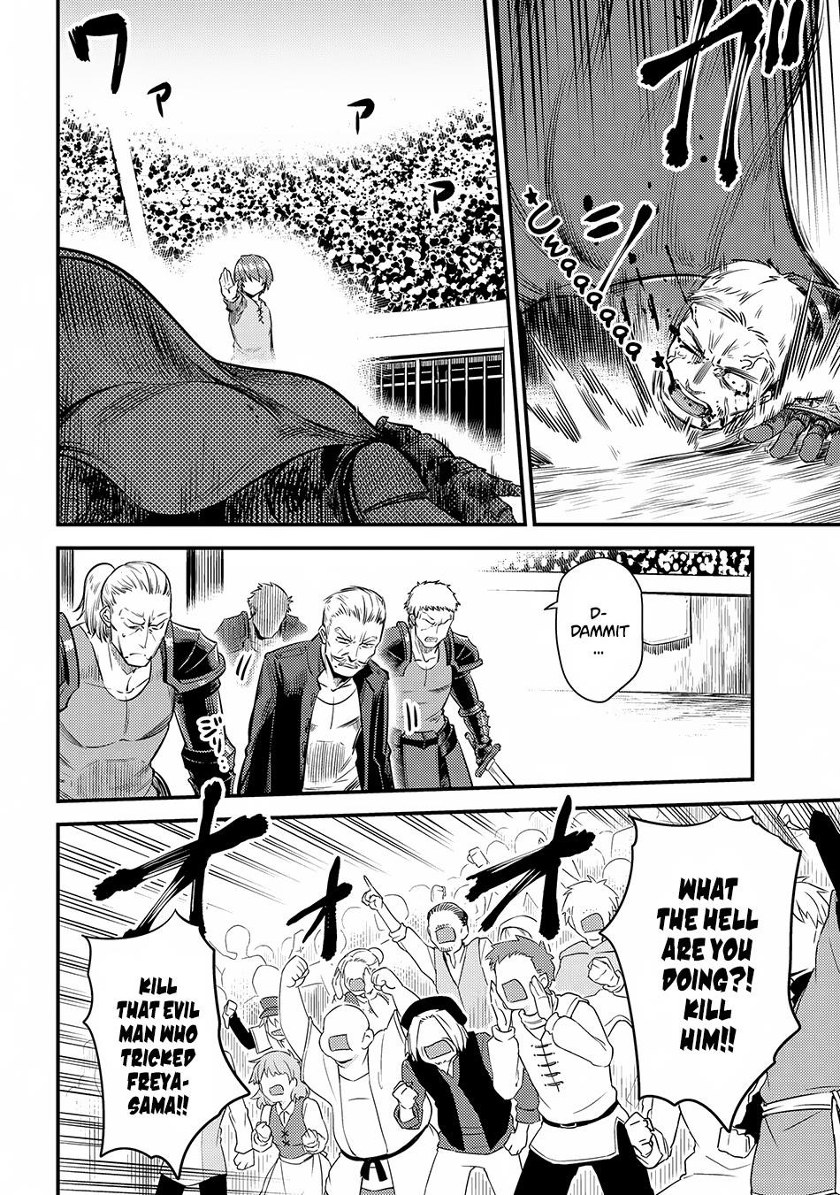 Kaifuku Jutsushi No Yarinaoshi Chapter 17.2 - Page 18 in English