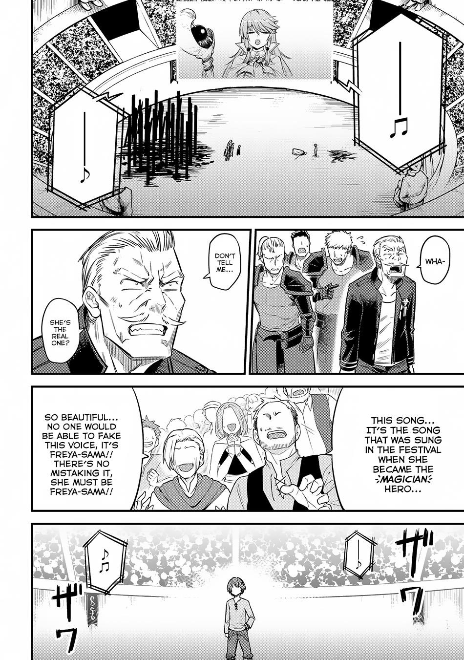 Kaifuku Jutsushi No Yarinaoshi Chapter 17.2 - Page 20 in English