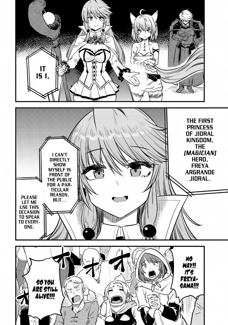 Kaifuku Jutsushi No Yarinaoshi Chapter 17.2 - Page 3 in English