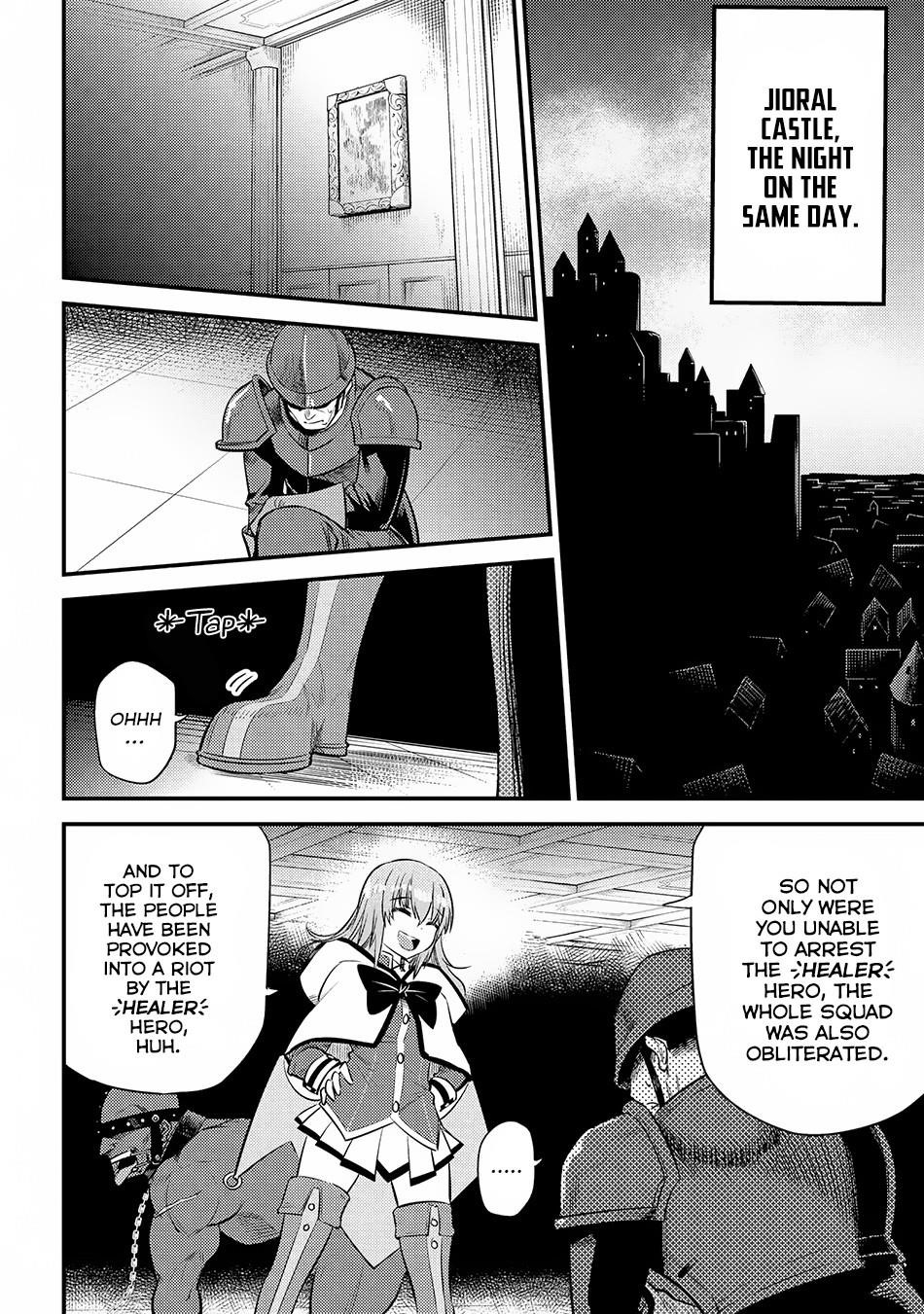 Kaifuku Jutsushi No Yarinaoshi Chapter 17.3 - Page 6 in English