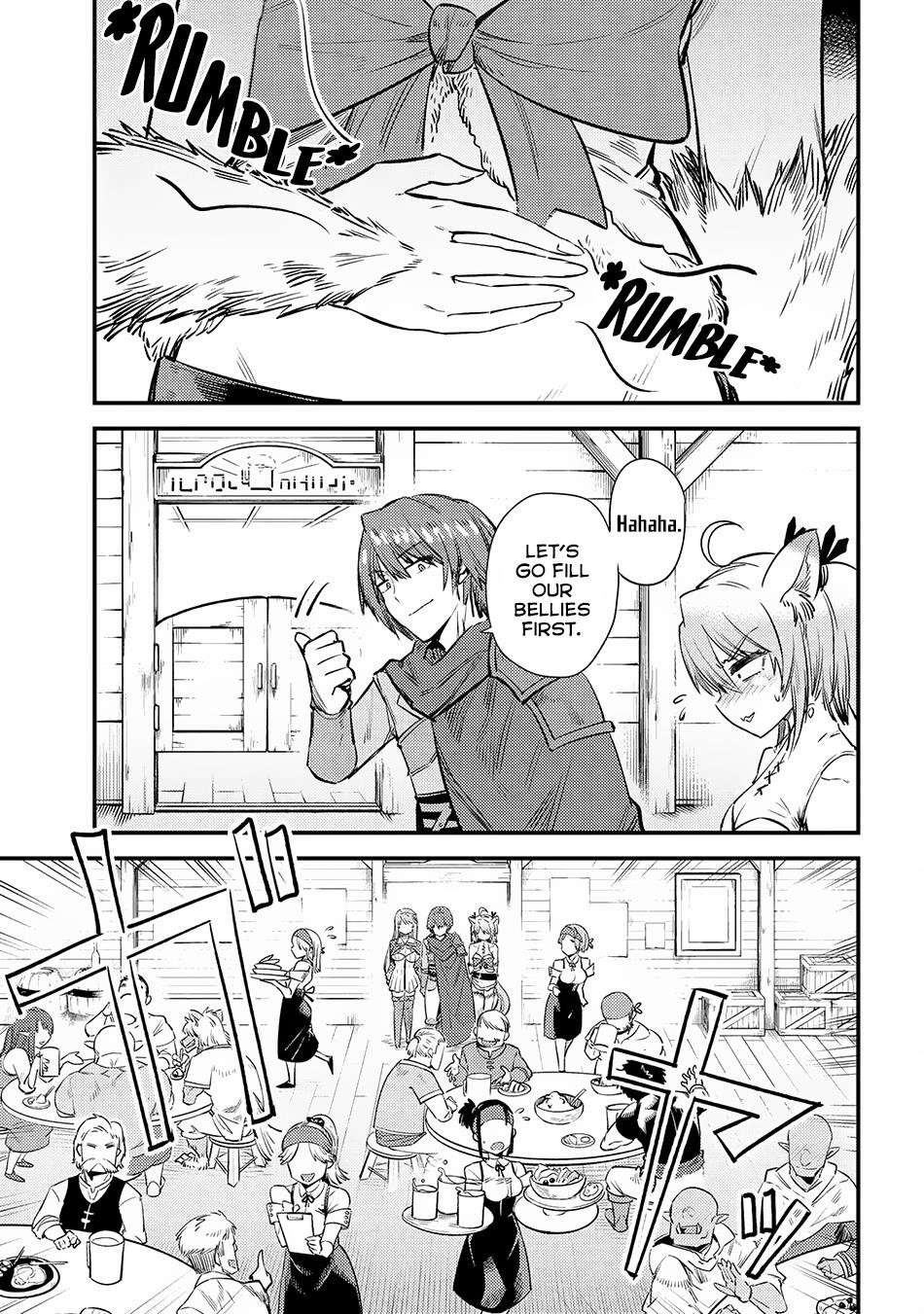 Kaifuku Jutsushi No Yarinaoshi Chapter 18.1 - Page 17 in English