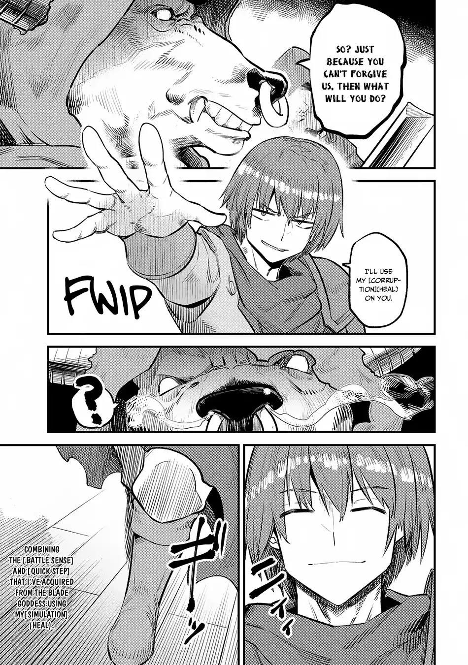 Kaifuku Jutsushi No Yarinaoshi Chapter 18.3 - Page 11 in English