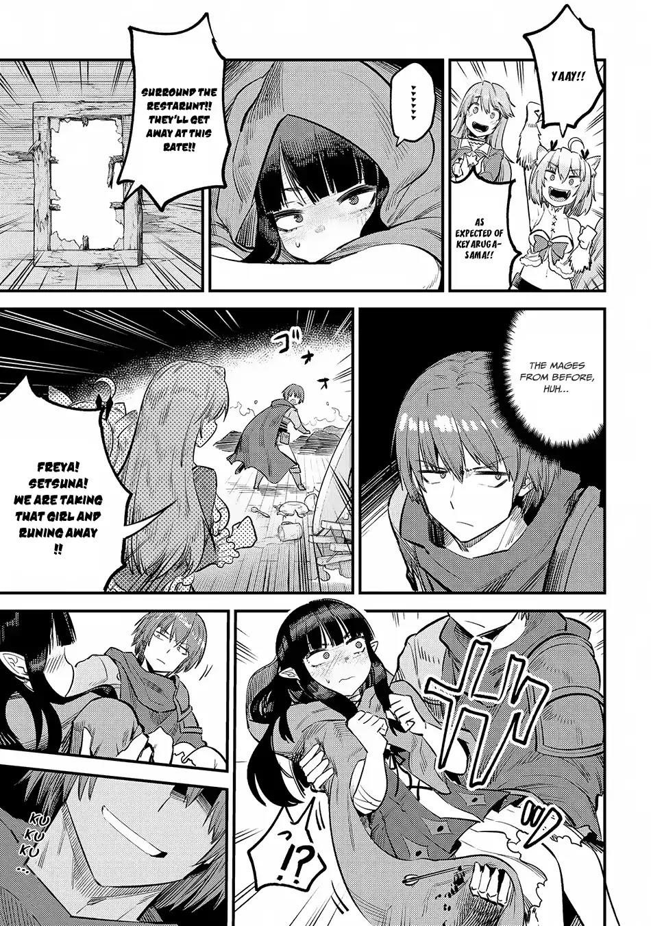 Kaifuku Jutsushi No Yarinaoshi Chapter 18.3 - Page 15 in English