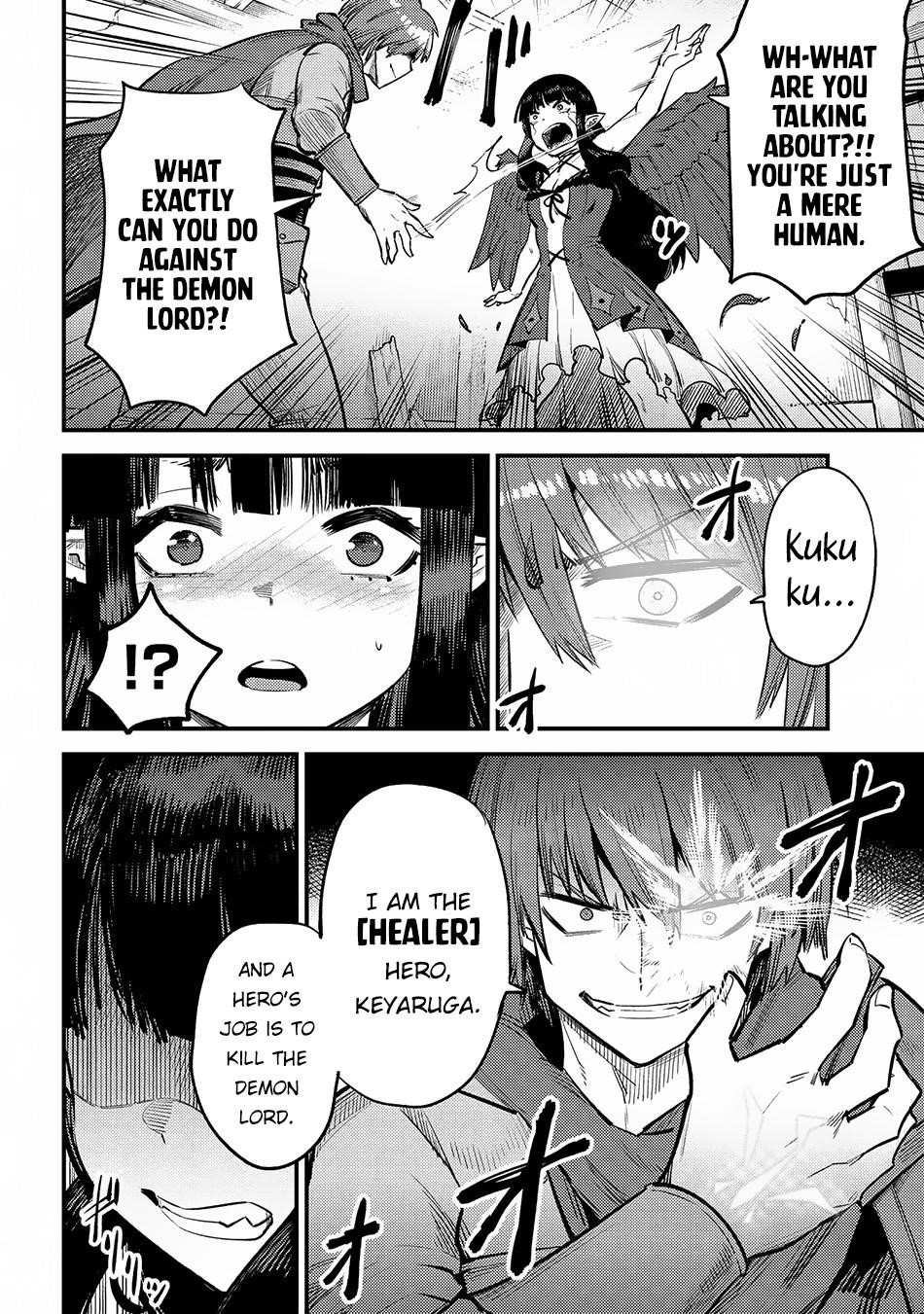 Kaifuku Jutsushi No Yarinaoshi Chapter 19.1 - Page 17 in English