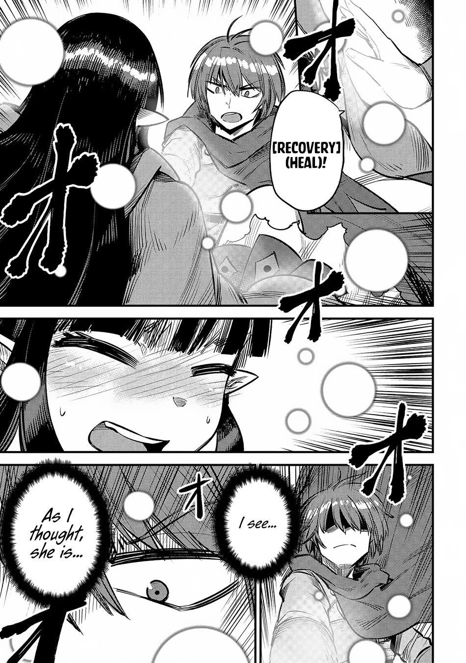 Kaifuku Jutsushi No Yarinaoshi Chapter 19.1 - Page 6 in English