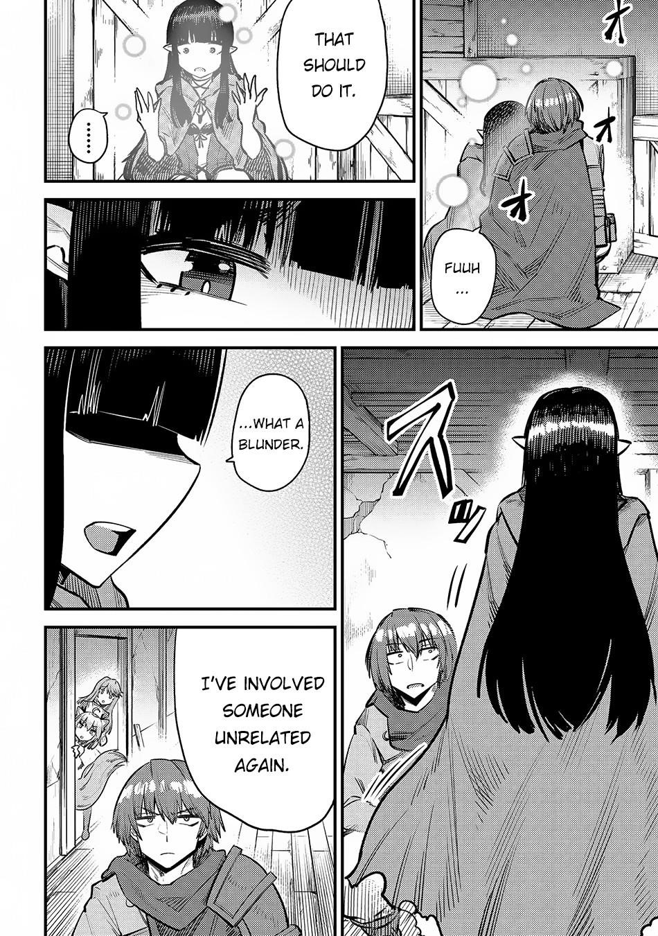 Kaifuku Jutsushi No Yarinaoshi Chapter 19.1 - Page 7 in English