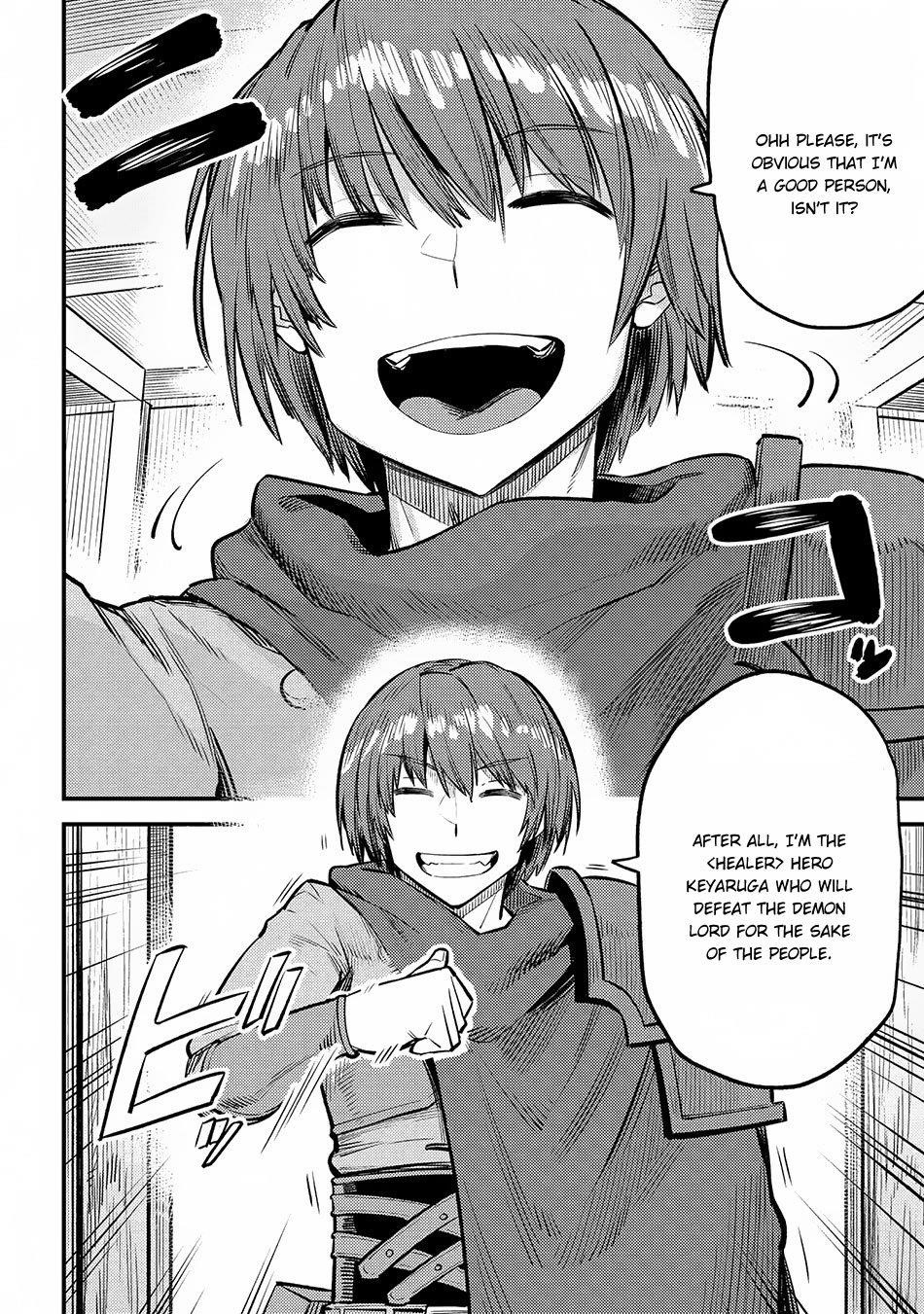 Kaifuku Jutsushi No Yarinaoshi Chapter 19.2 - Page 14 in English