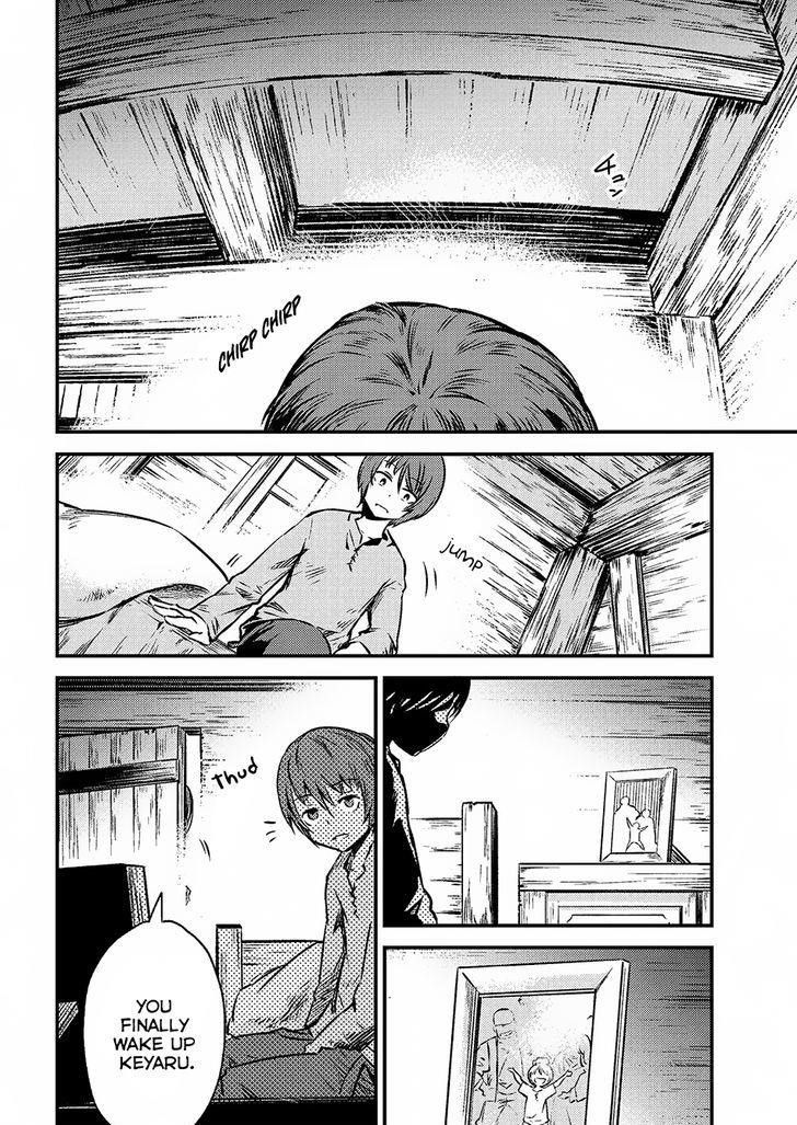 Kaifuku Jutsushi No Yarinaoshi Chapter 2.1 - Page 4 in English