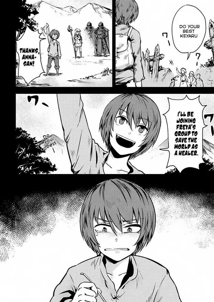 Kaifuku Jutsushi No Yarinaoshi Chapter 2.1 - Page 8 in English