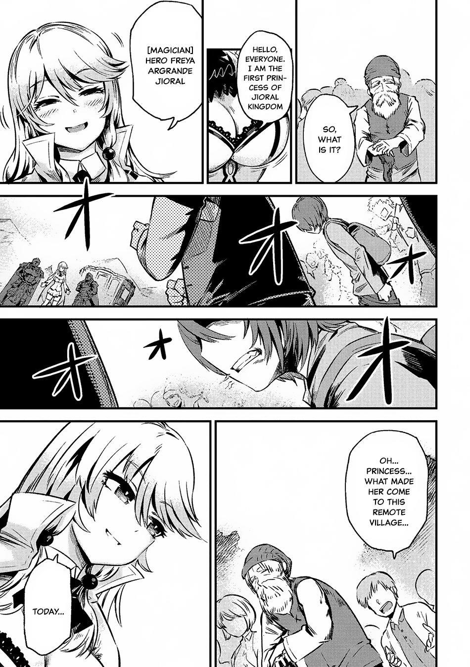 Kaifuku Jutsushi No Yarinaoshi Chapter 2.2 - Page 15 in English