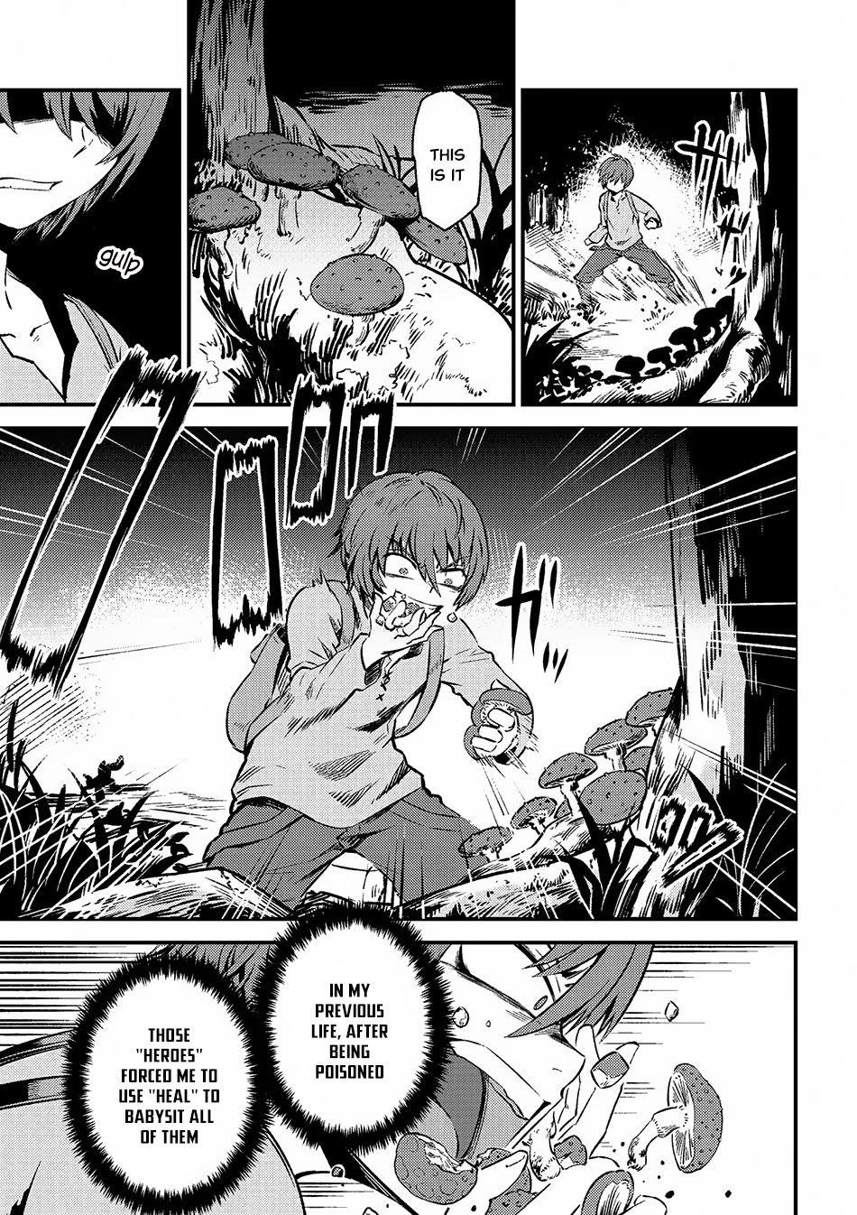 Kaifuku Jutsushi No Yarinaoshi Chapter 2.2 - Page 3 in English