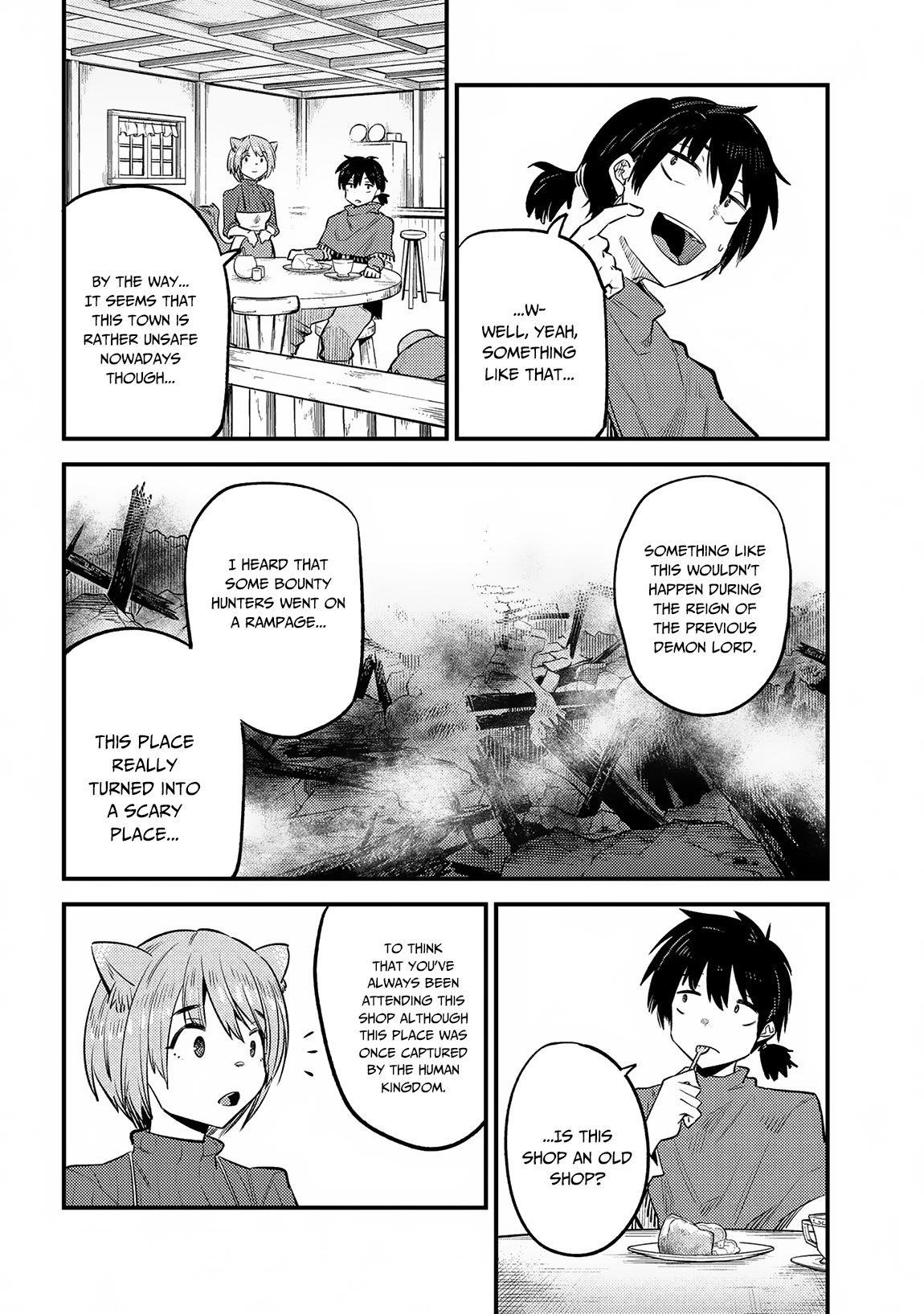 Kaifuku Jutsushi No Yarinaoshi Chapter 20.1 - Page 4 in English
