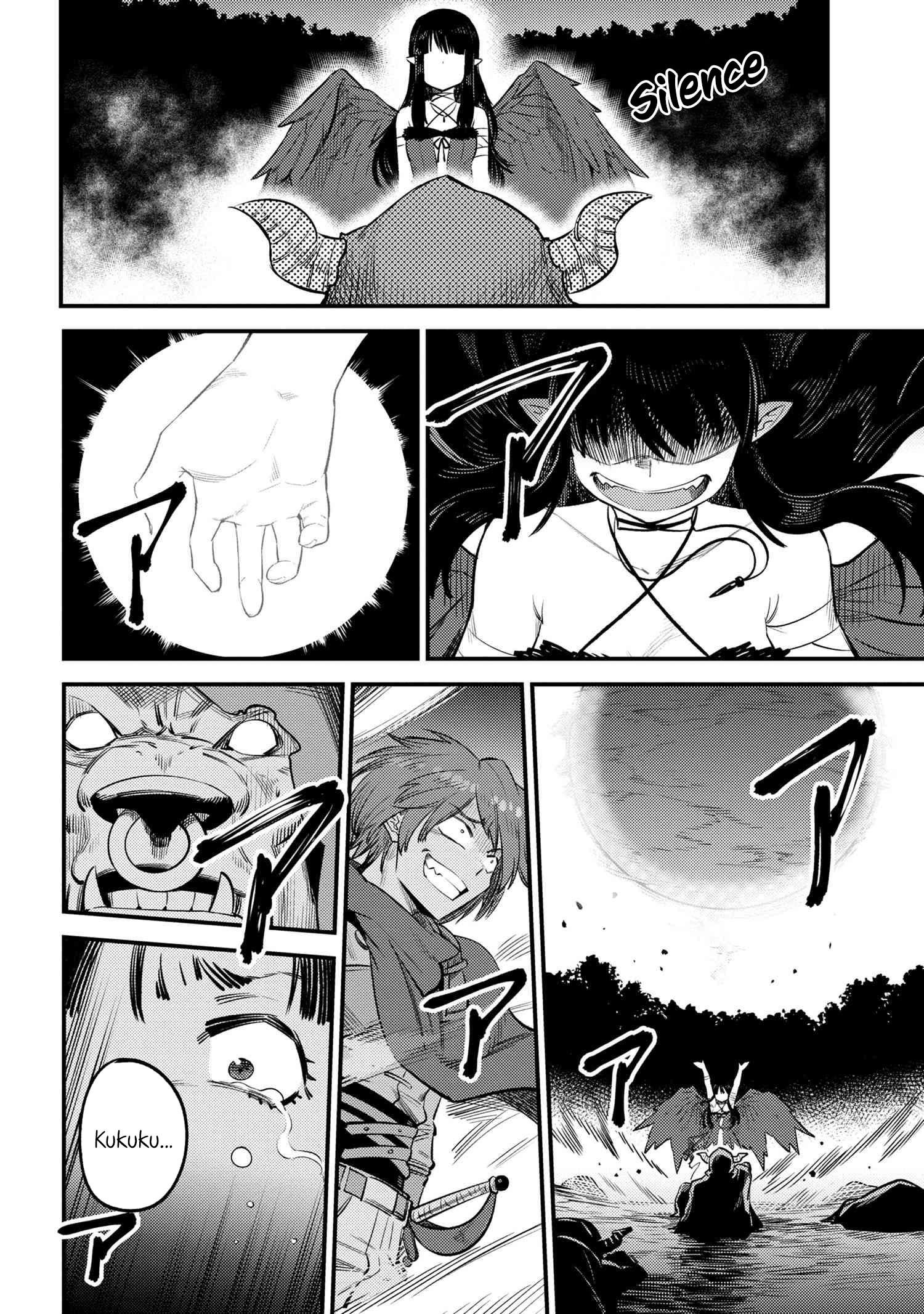 Kaifuku Jutsushi No Yarinaoshi Chapter 20.2 - Page 14 in English