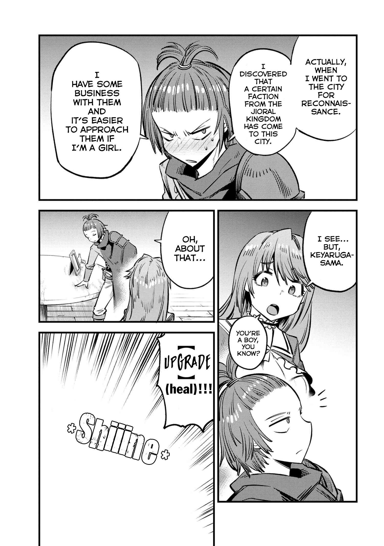 Kaifuku Jutsushi No Yarinaoshi Chapter 21.2 - Page 3 in English