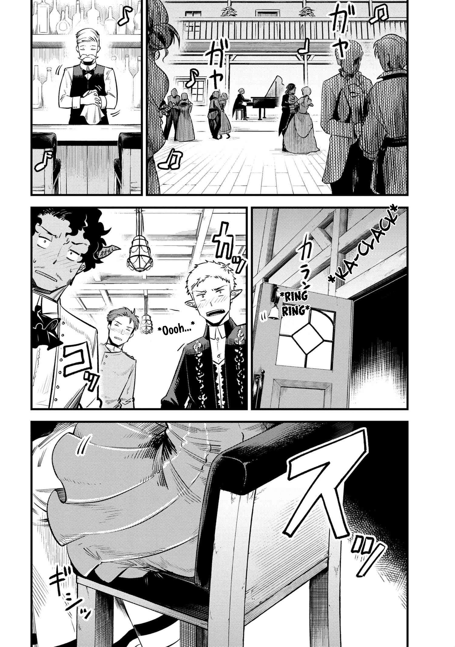 Kaifuku Jutsushi No Yarinaoshi Chapter 21.2 - Page 8 in English