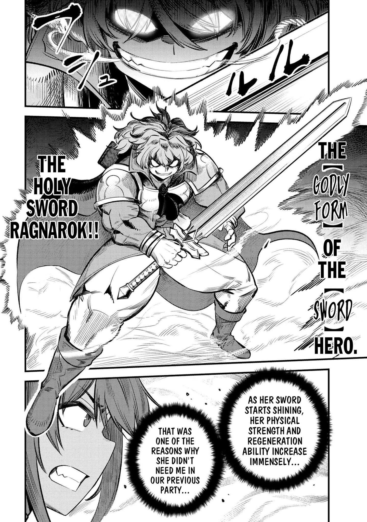 Kaifuku Jutsushi No Yarinaoshi Chapter 23.1 - Page 17 in English