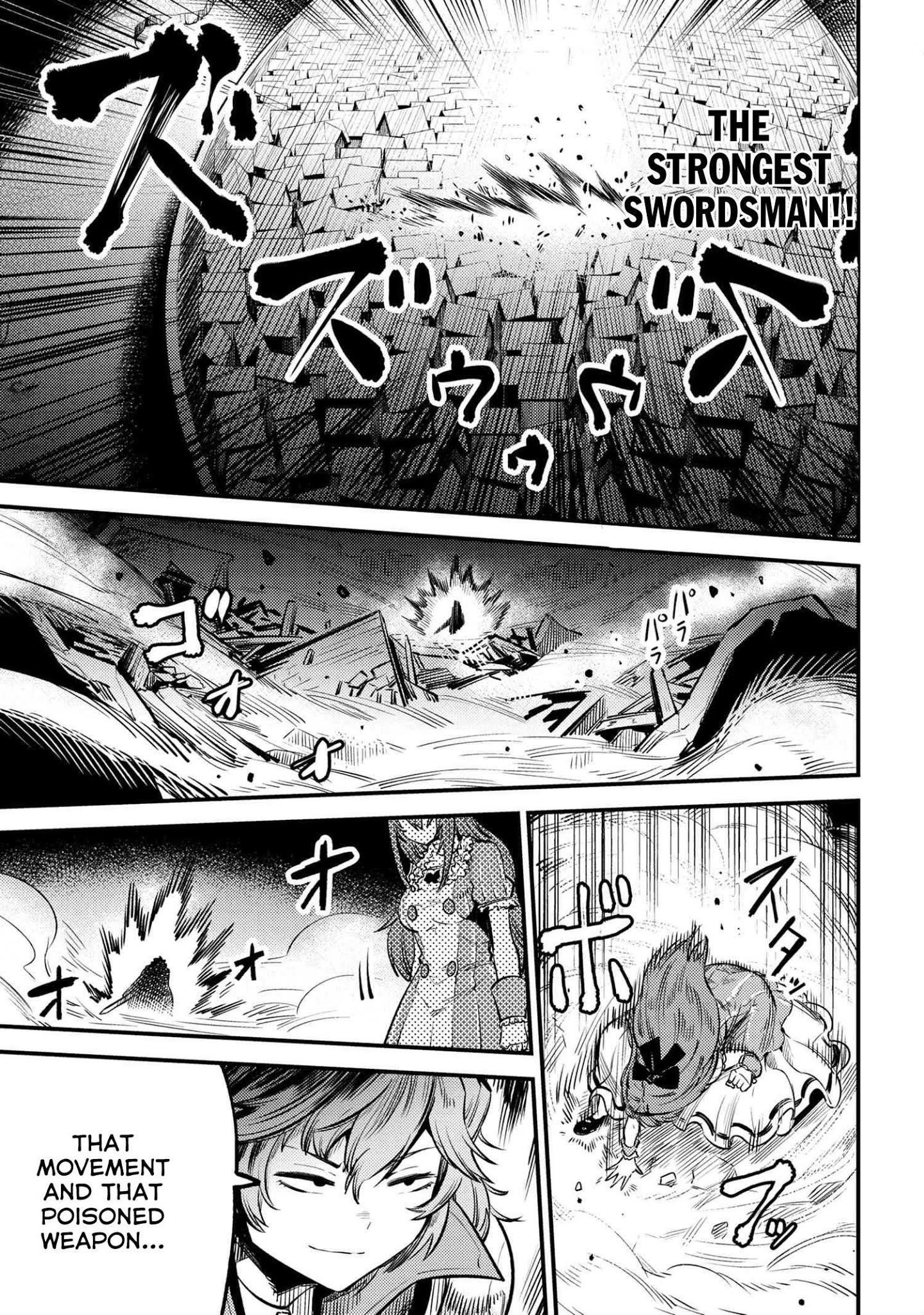 Kaifuku Jutsushi No Yarinaoshi Chapter 23.2 - Page 3 in English