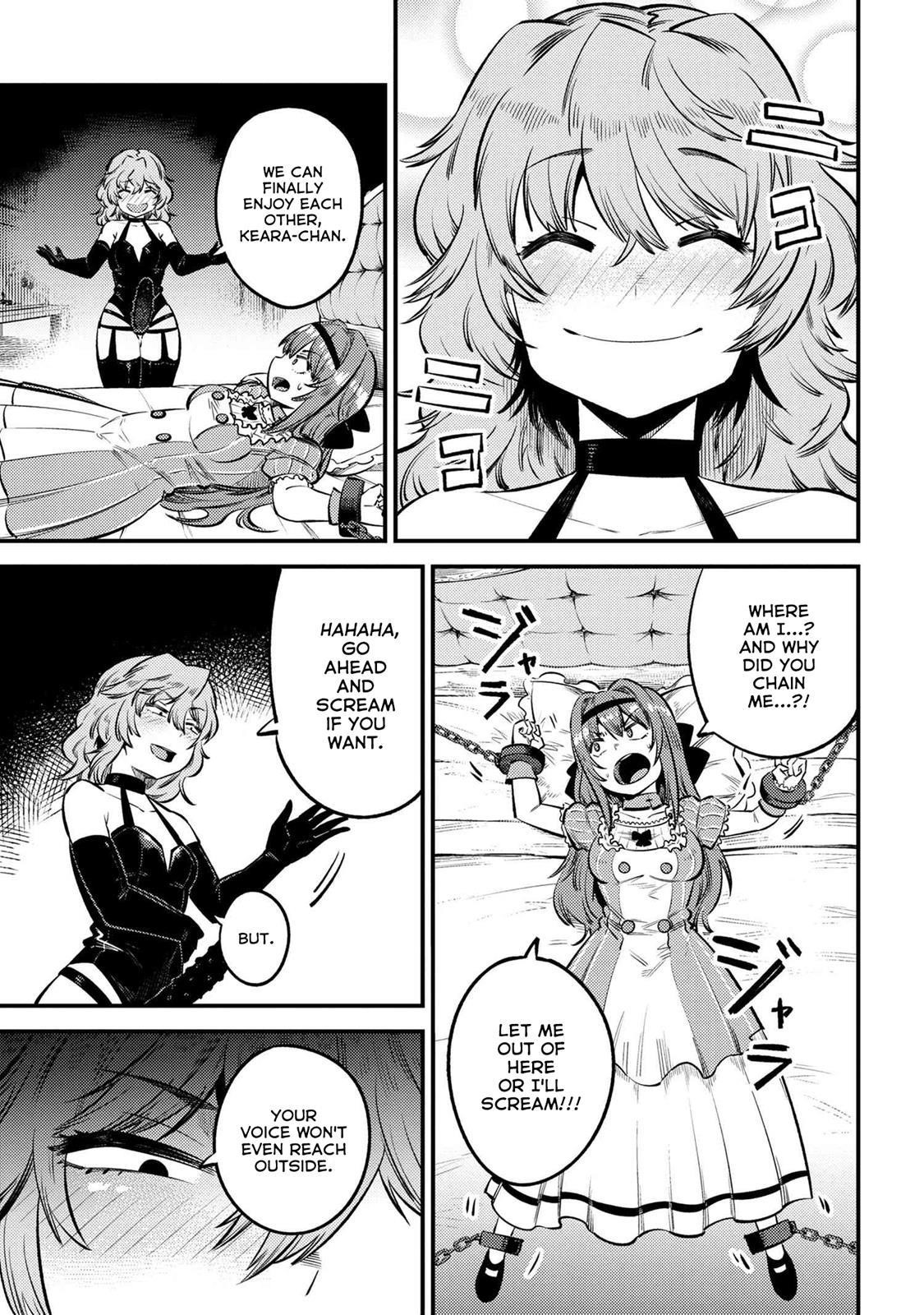 Kaifuku Jutsushi No Yarinaoshi Chapter 24.1 - Page 3 in English