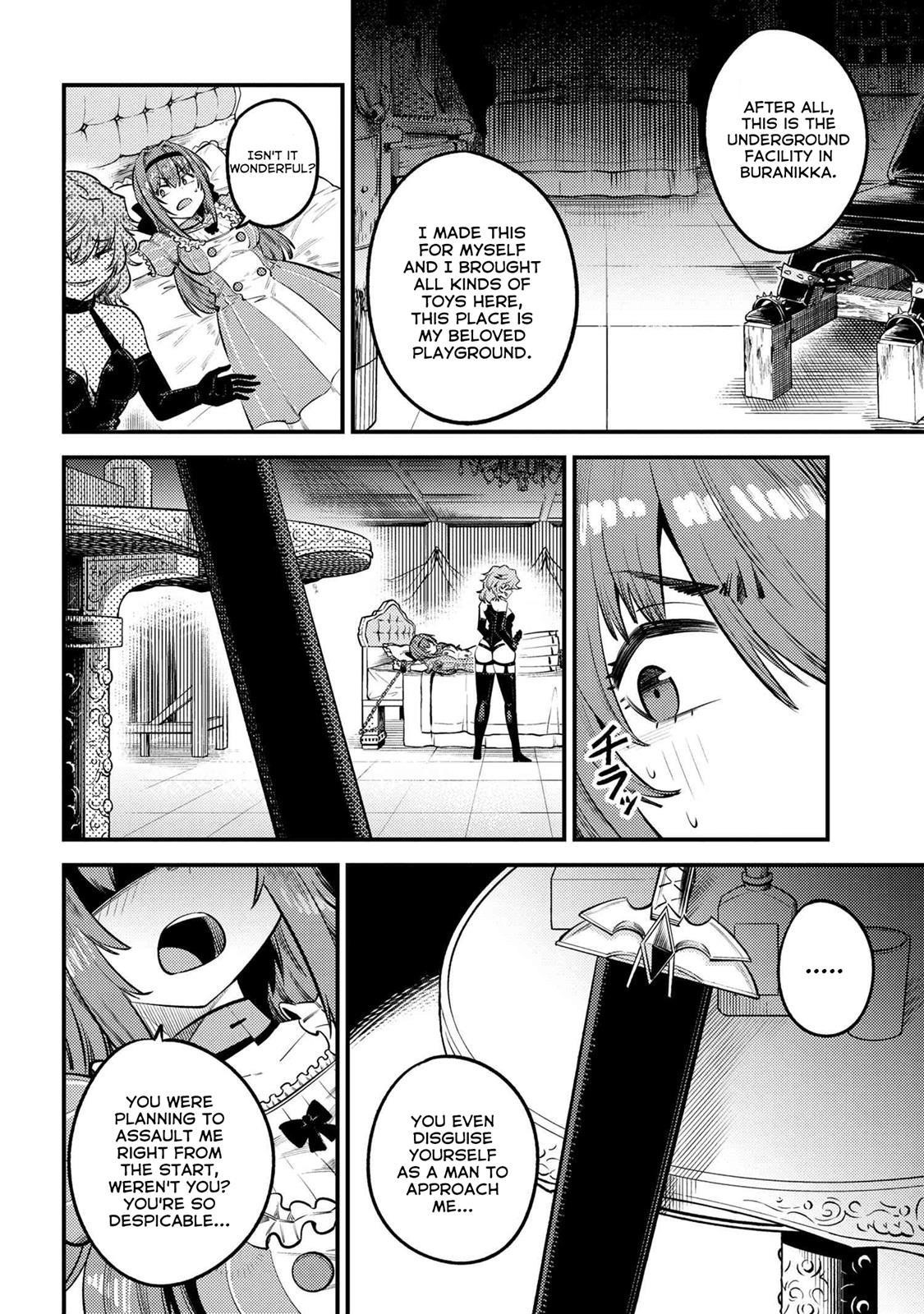 Kaifuku Jutsushi No Yarinaoshi Chapter 24.1 - Page 4 in English