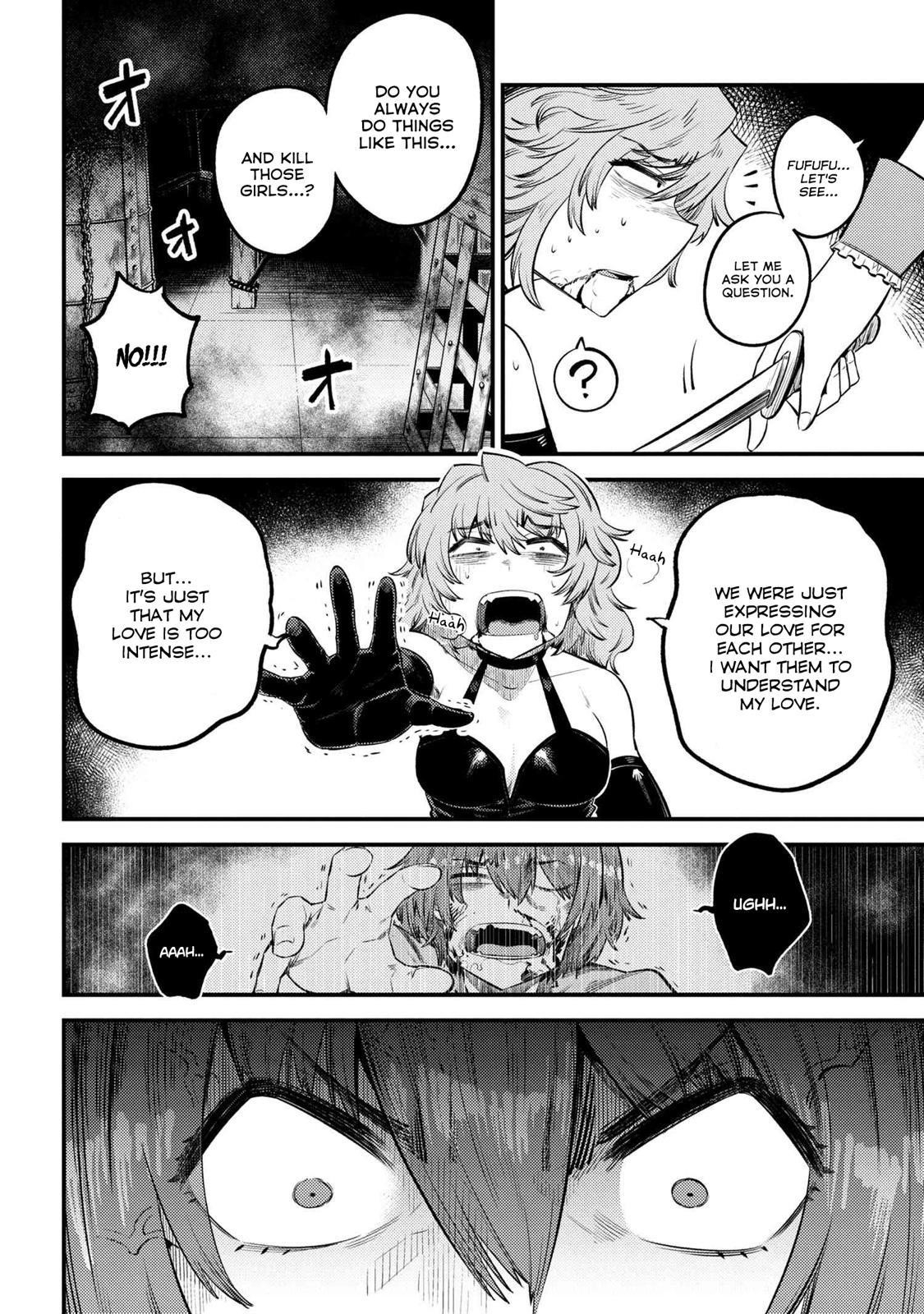Kaifuku Jutsushi No Yarinaoshi Chapter 24.2 - Page 4 in English