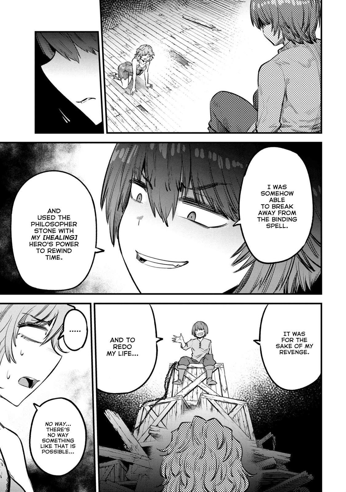 Kaifuku Jutsushi No Yarinaoshi Chapter 25.1 - Page 13 in English