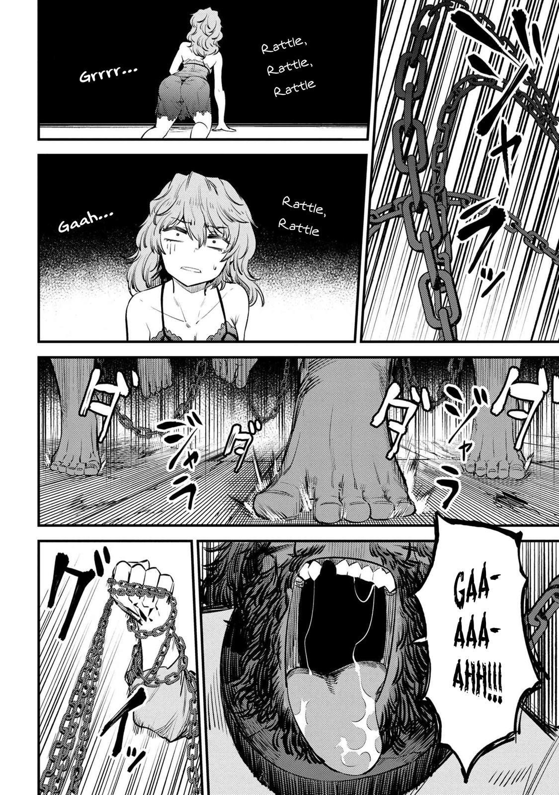 Kaifuku Jutsushi No Yarinaoshi Chapter 25.1 - Page 16 in English