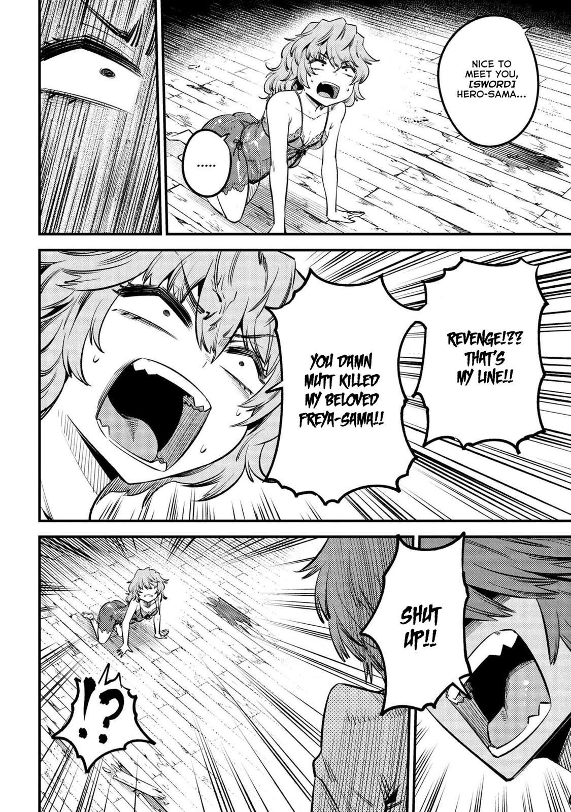 Kaifuku Jutsushi No Yarinaoshi Chapter 25.1 - Page 8 in English