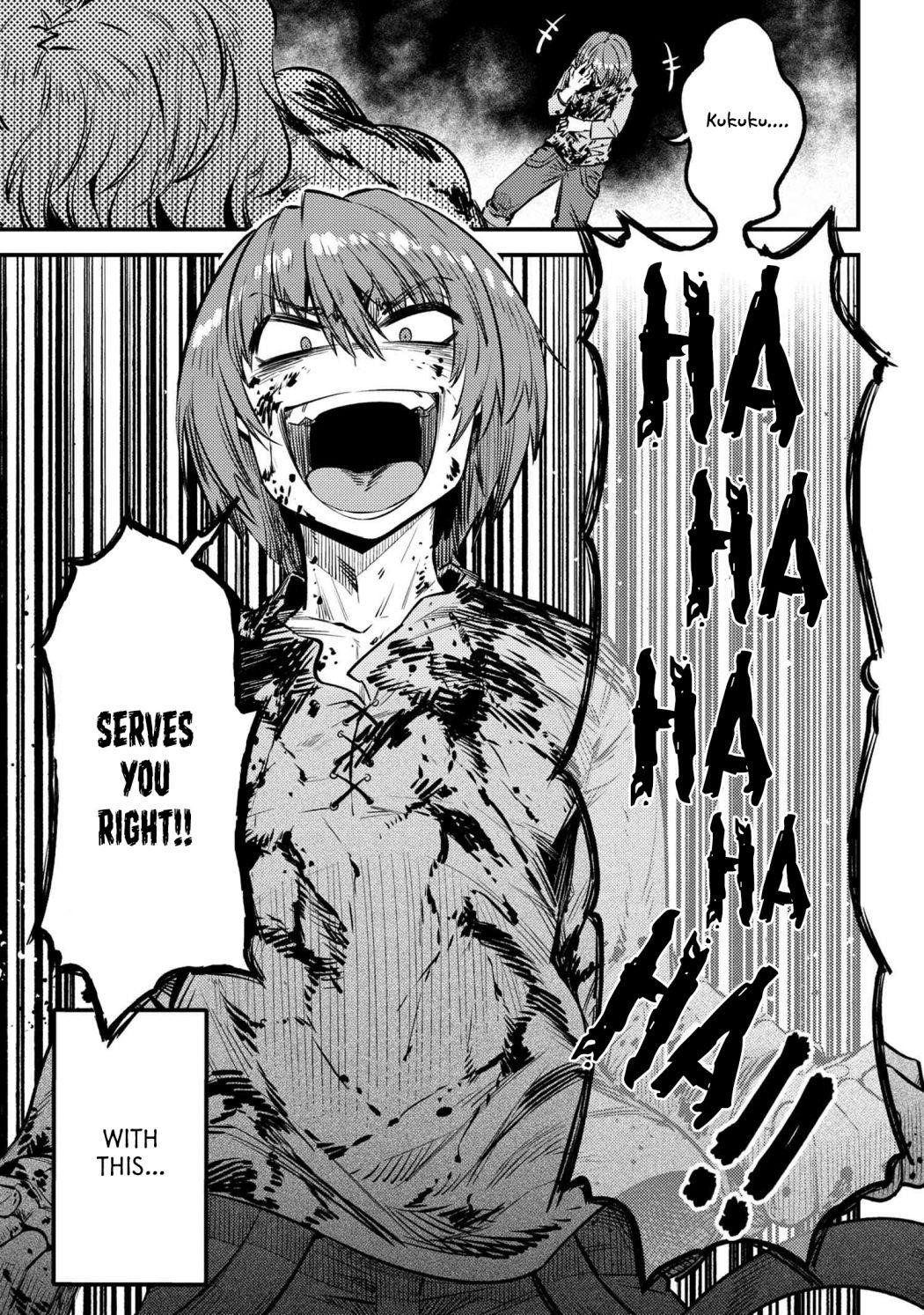 Kaifuku Jutsushi No Yarinaoshi Chapter 25.2 - Page 21 in English