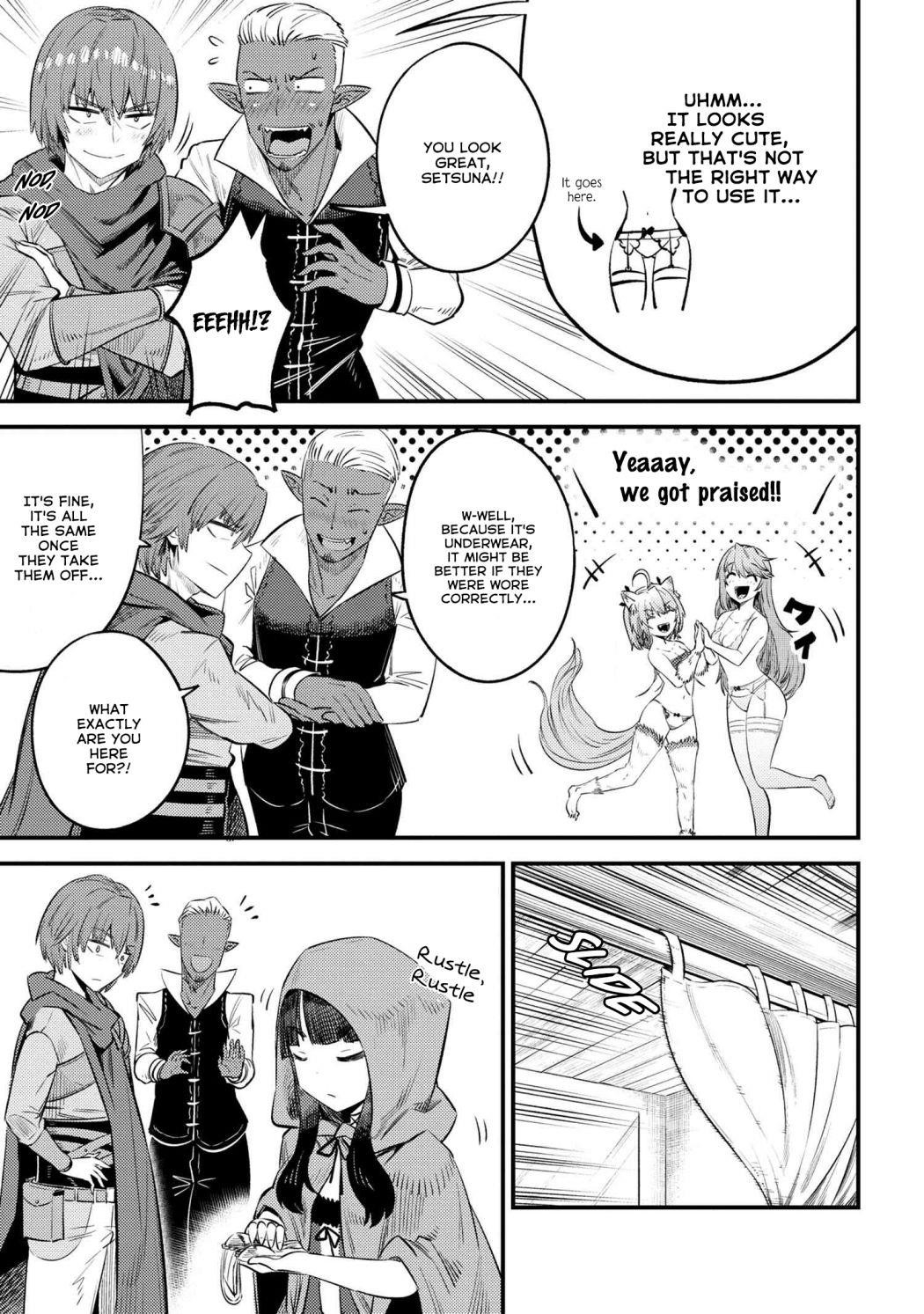 Kaifuku Jutsushi No Yarinaoshi Chapter 26.1 - Page 12 in English
