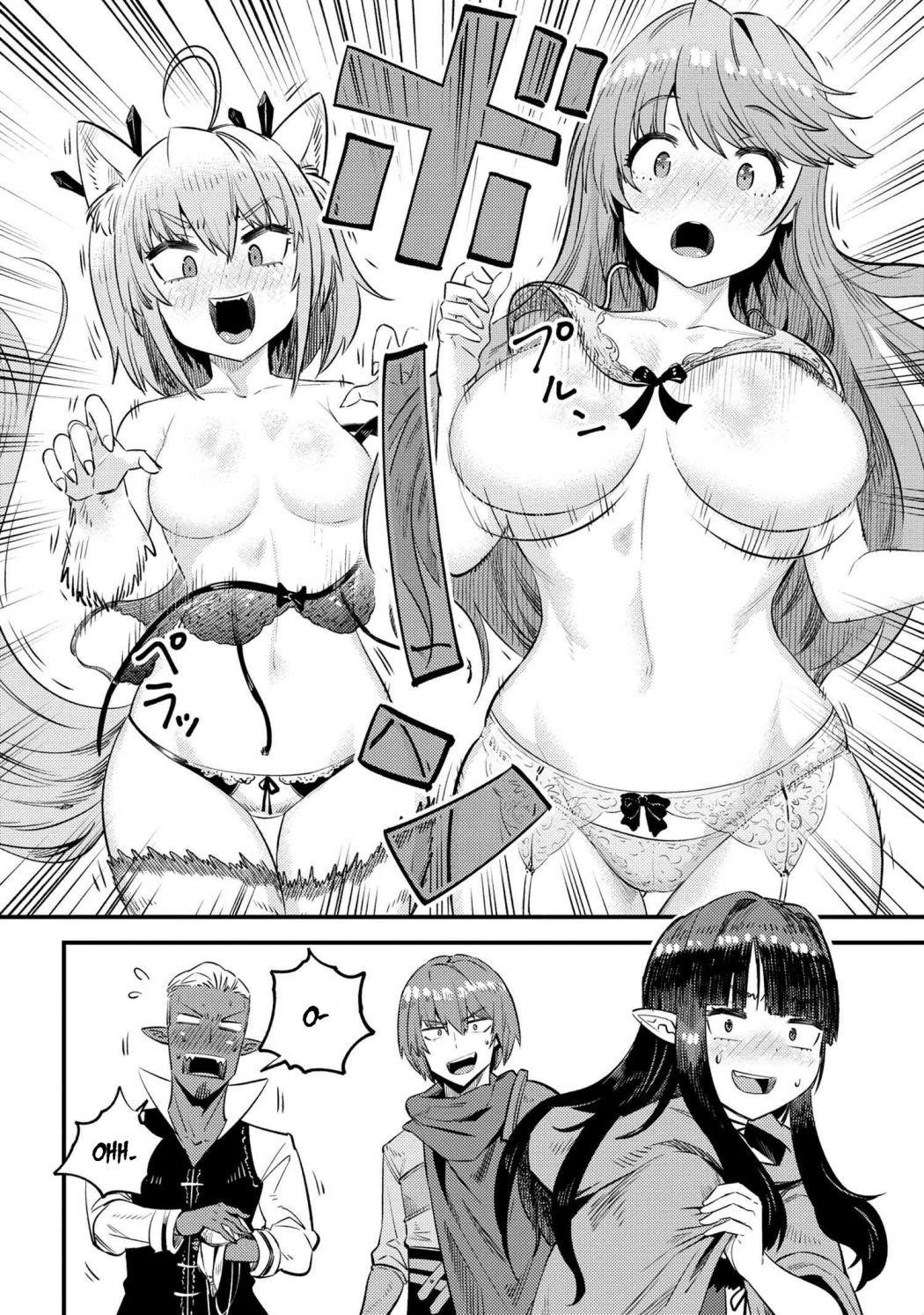 Kaifuku Jutsushi No Yarinaoshi Chapter 26.1 - Page 17 in English