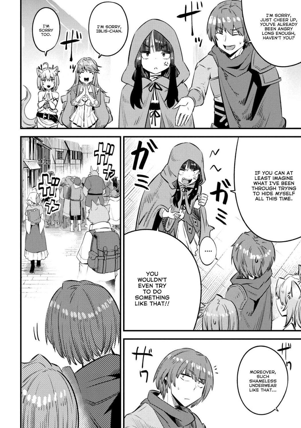 Kaifuku Jutsushi No Yarinaoshi Chapter 26.1 - Page 19 in English
