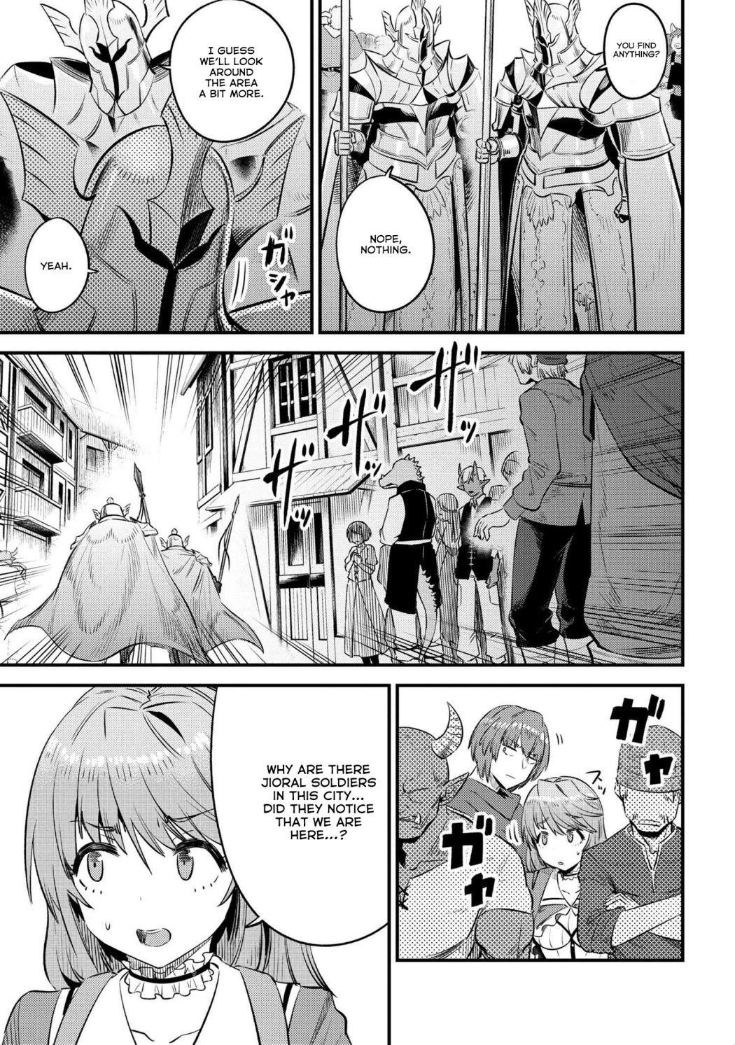 Kaifuku Jutsushi No Yarinaoshi Chapter 26.1 - Page 20 in English