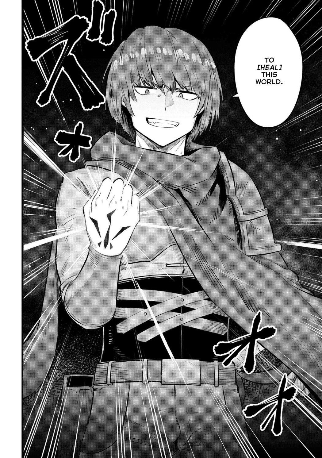 Kaifuku Jutsushi No Yarinaoshi Chapter 27.1 - Page 16 in English