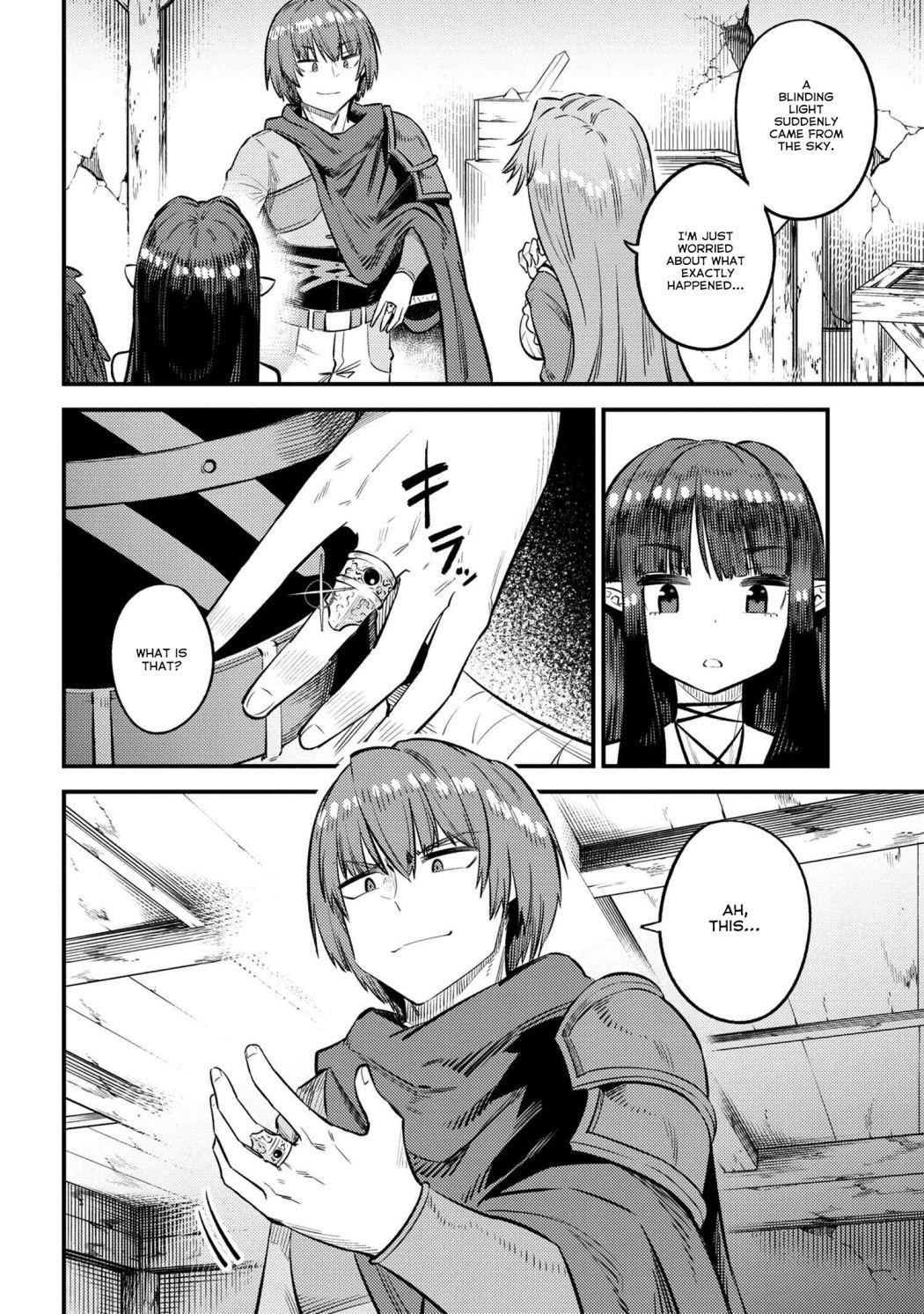 Kaifuku Jutsushi No Yarinaoshi Chapter 27.1 - Page 20 in English