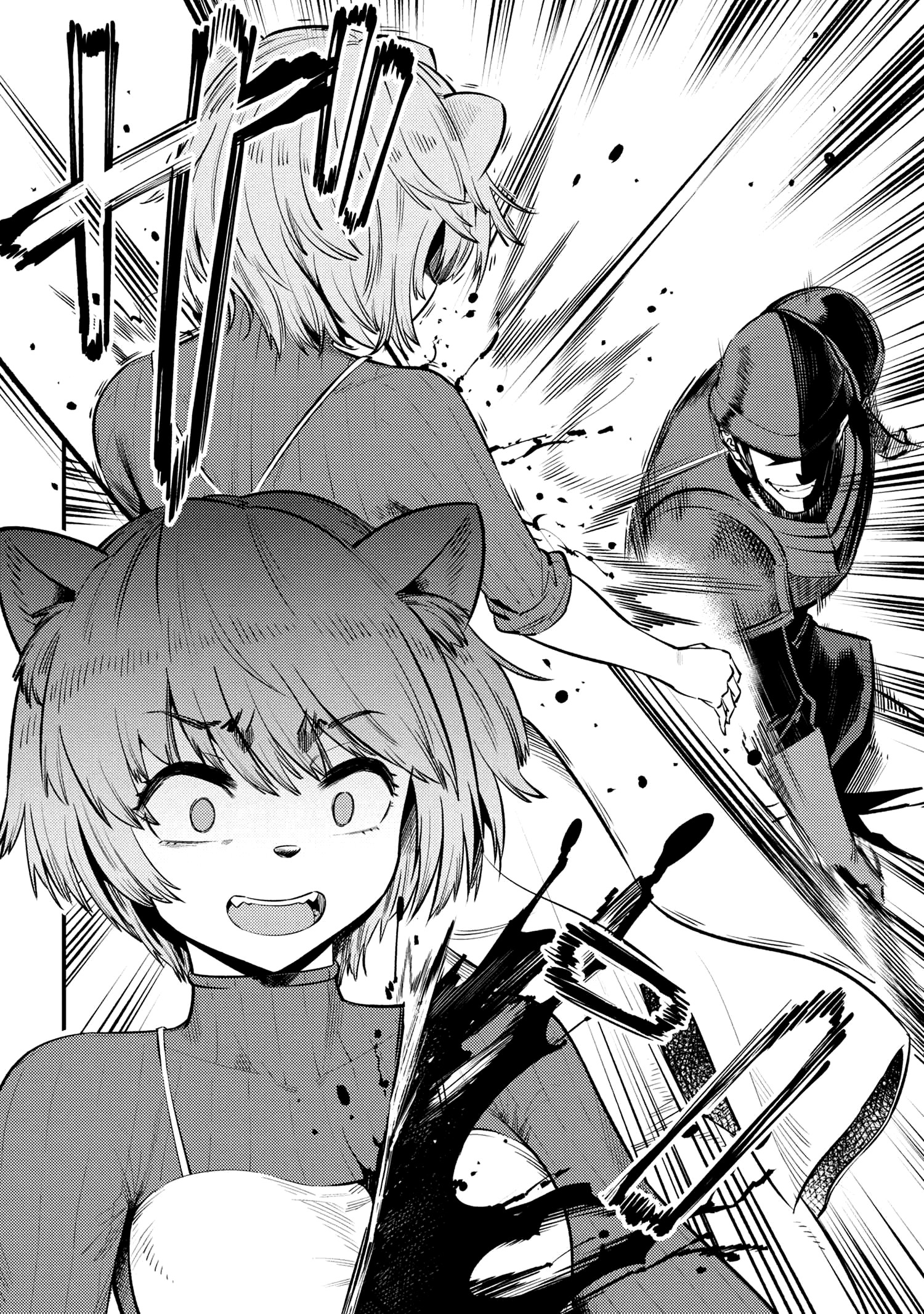Kaifuku Jutsushi No Yarinaoshi Chapter 27.2 - Page 22 in English