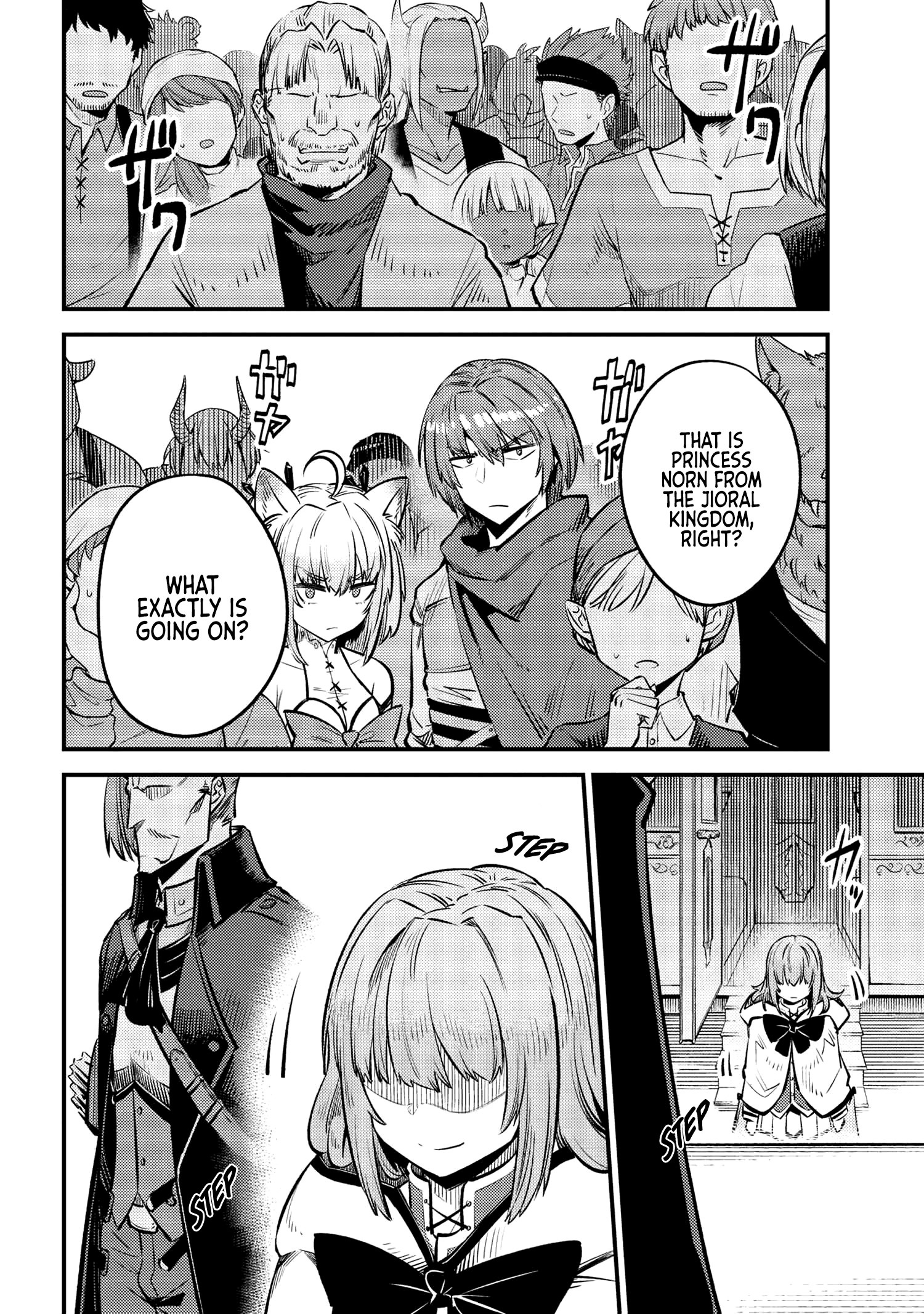 Kaifuku Jutsushi No Yarinaoshi Chapter 27.2 - Page 4 in English