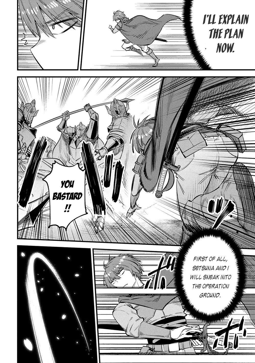 Kaifuku Jutsushi No Yarinaoshi Chapter 28.1 - Page 12 in English