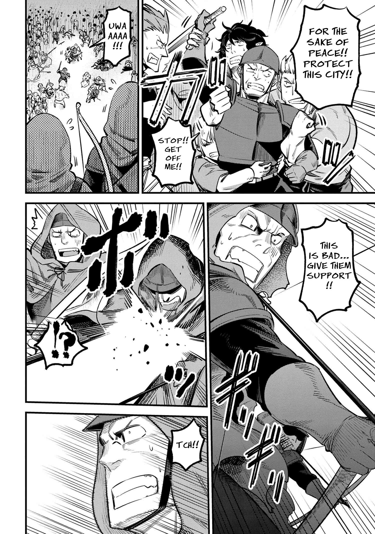 Kaifuku Jutsushi No Yarinaoshi Chapter 28.2 - Page 10 in English