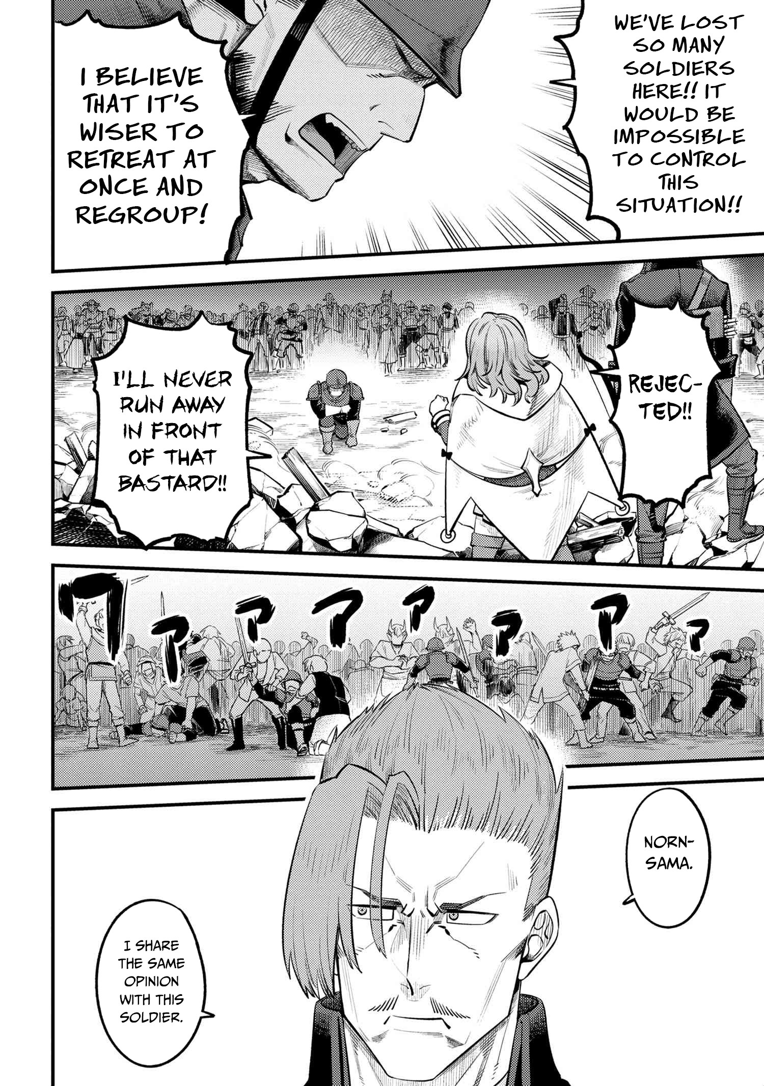 Kaifuku Jutsushi No Yarinaoshi Chapter 28.2 - Page 14 in English