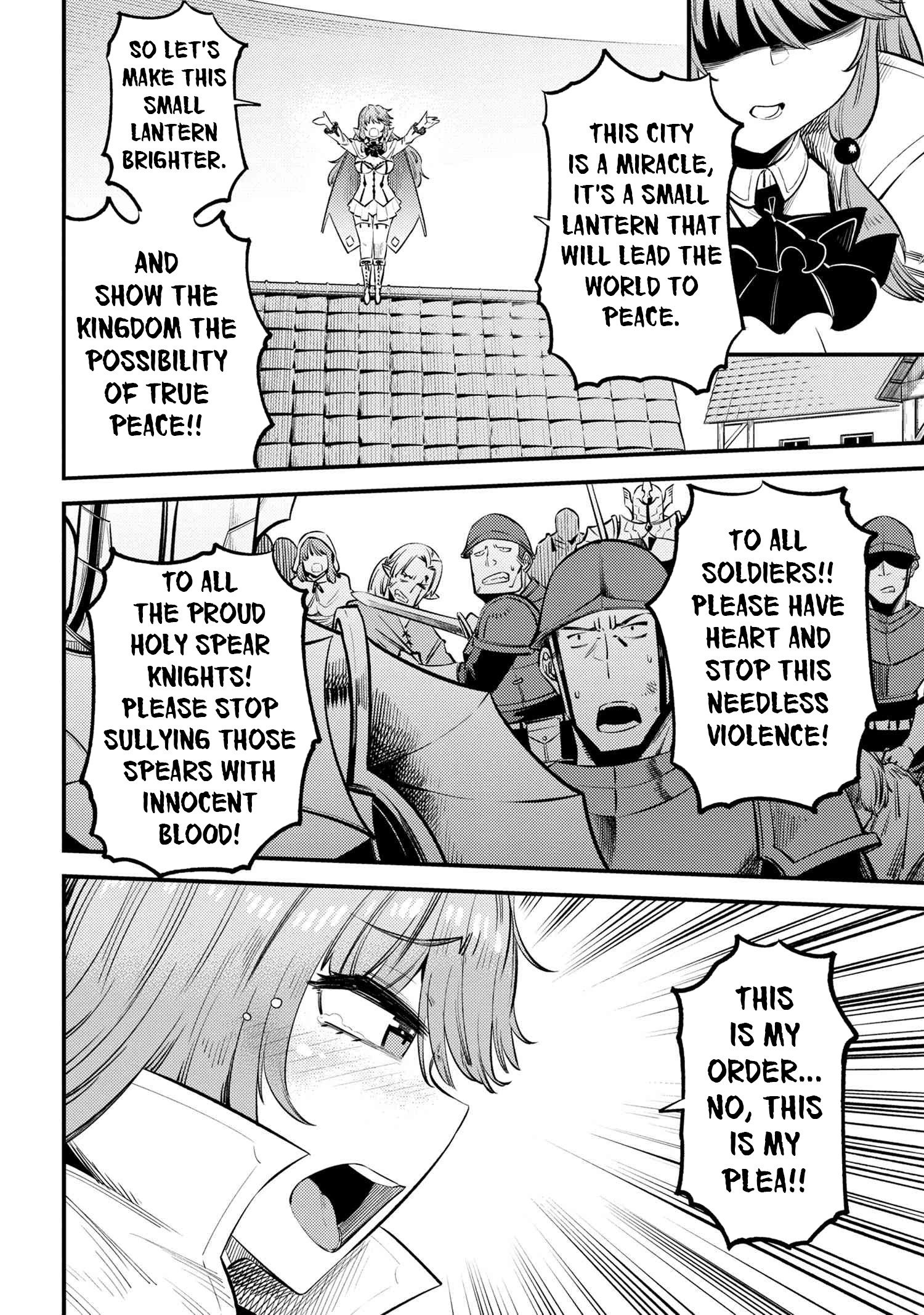 Kaifuku Jutsushi No Yarinaoshi Chapter 28.2 - Page 4 in English