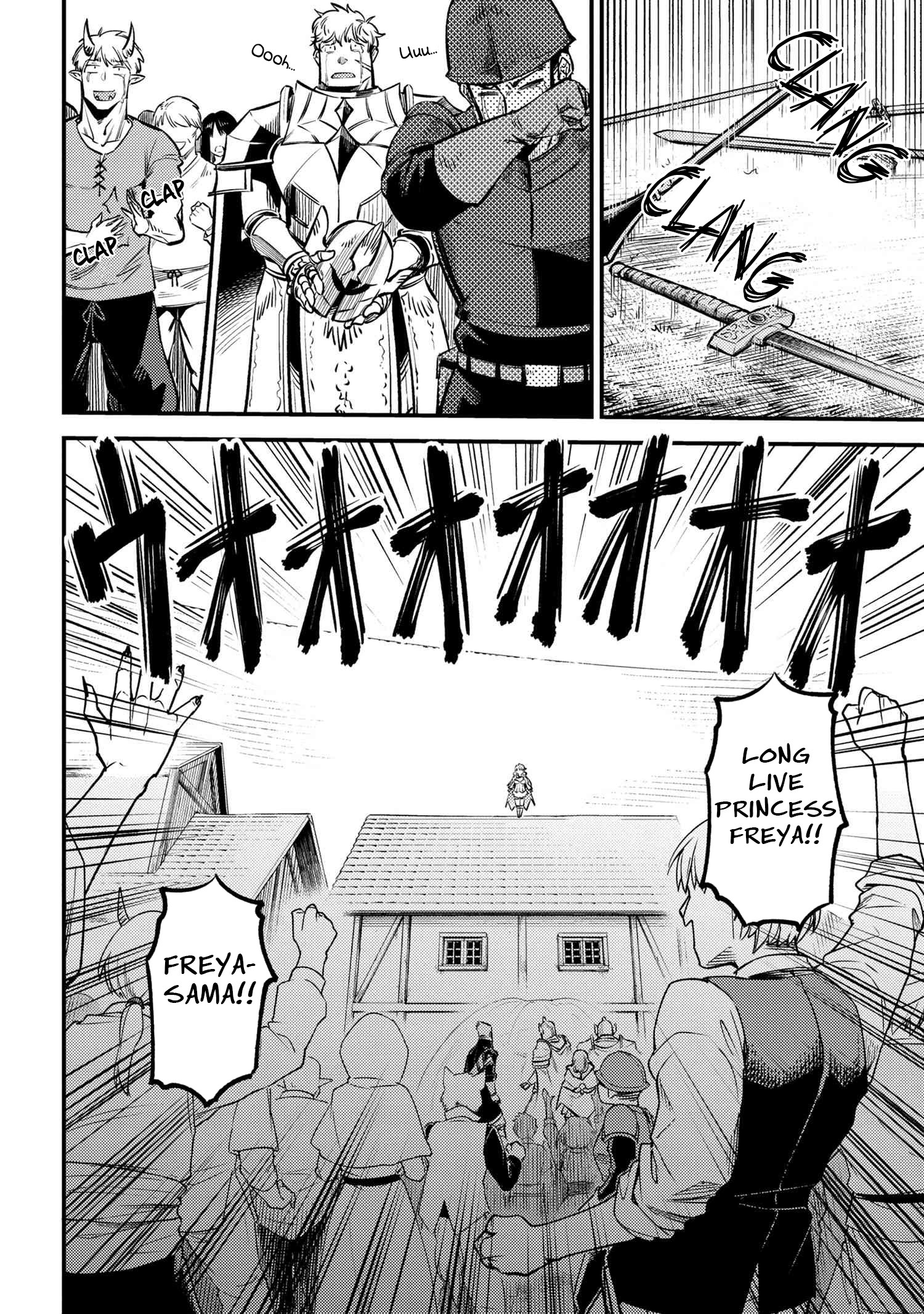 Kaifuku Jutsushi No Yarinaoshi Chapter 28.2 - Page 6 in English