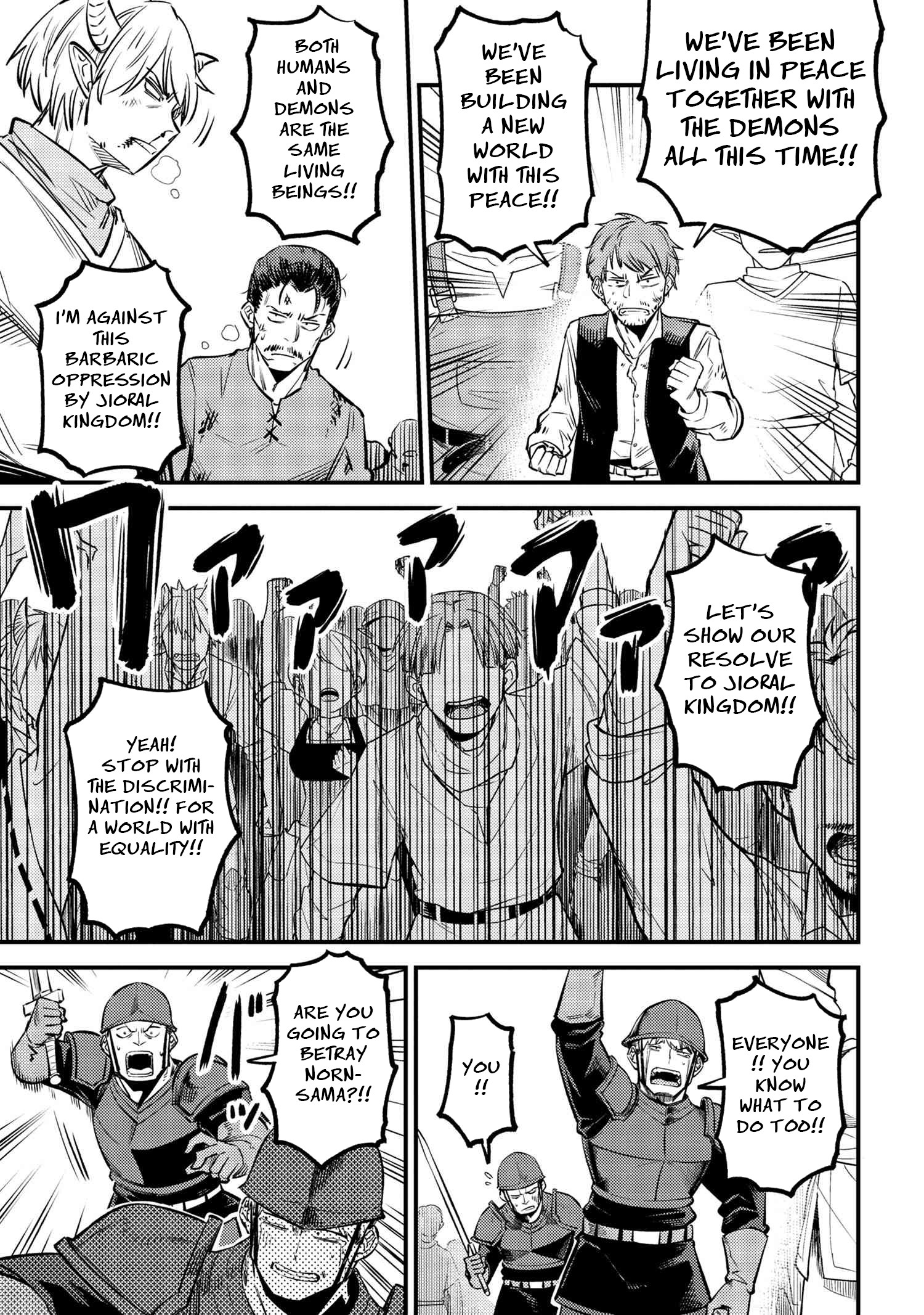 Kaifuku Jutsushi No Yarinaoshi Chapter 28.2 - Page 9 in English